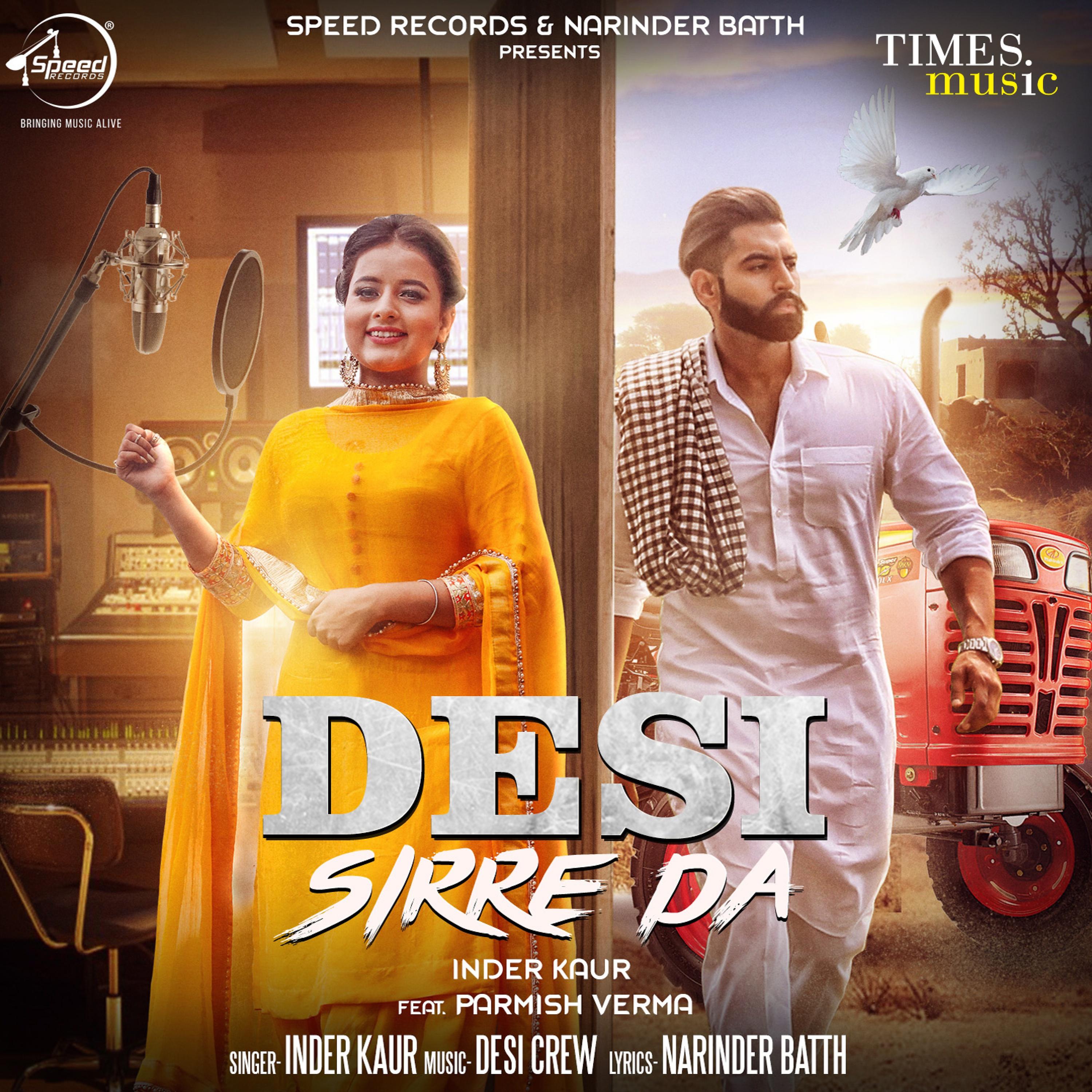 Постер альбома Desi Sirre Da - Single