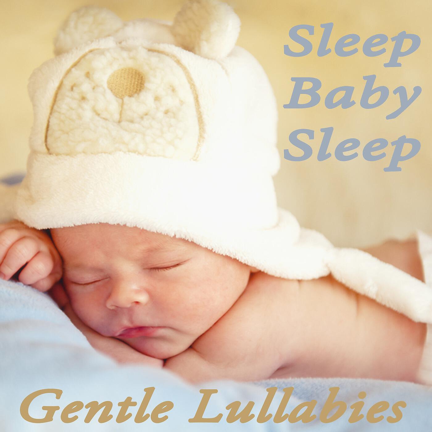 Lullabyes & Bedtime Lullabies - This Land Is Your Land (Instrumental Version)