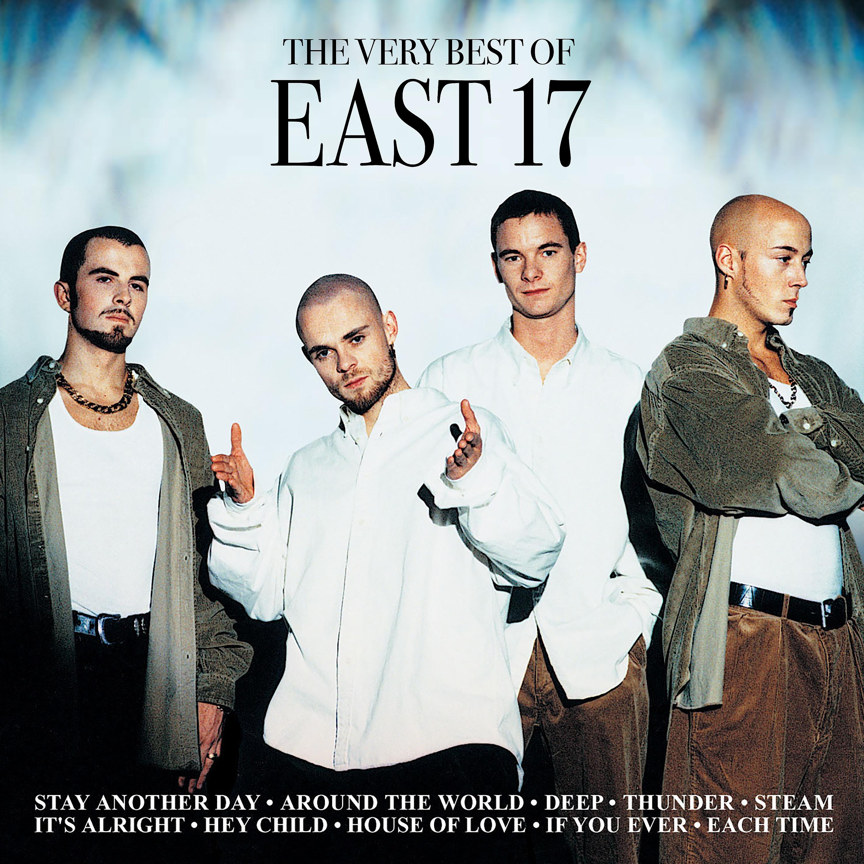 East 17 - If You Ever (feat. Gabrielle) [Smoove Mix 7