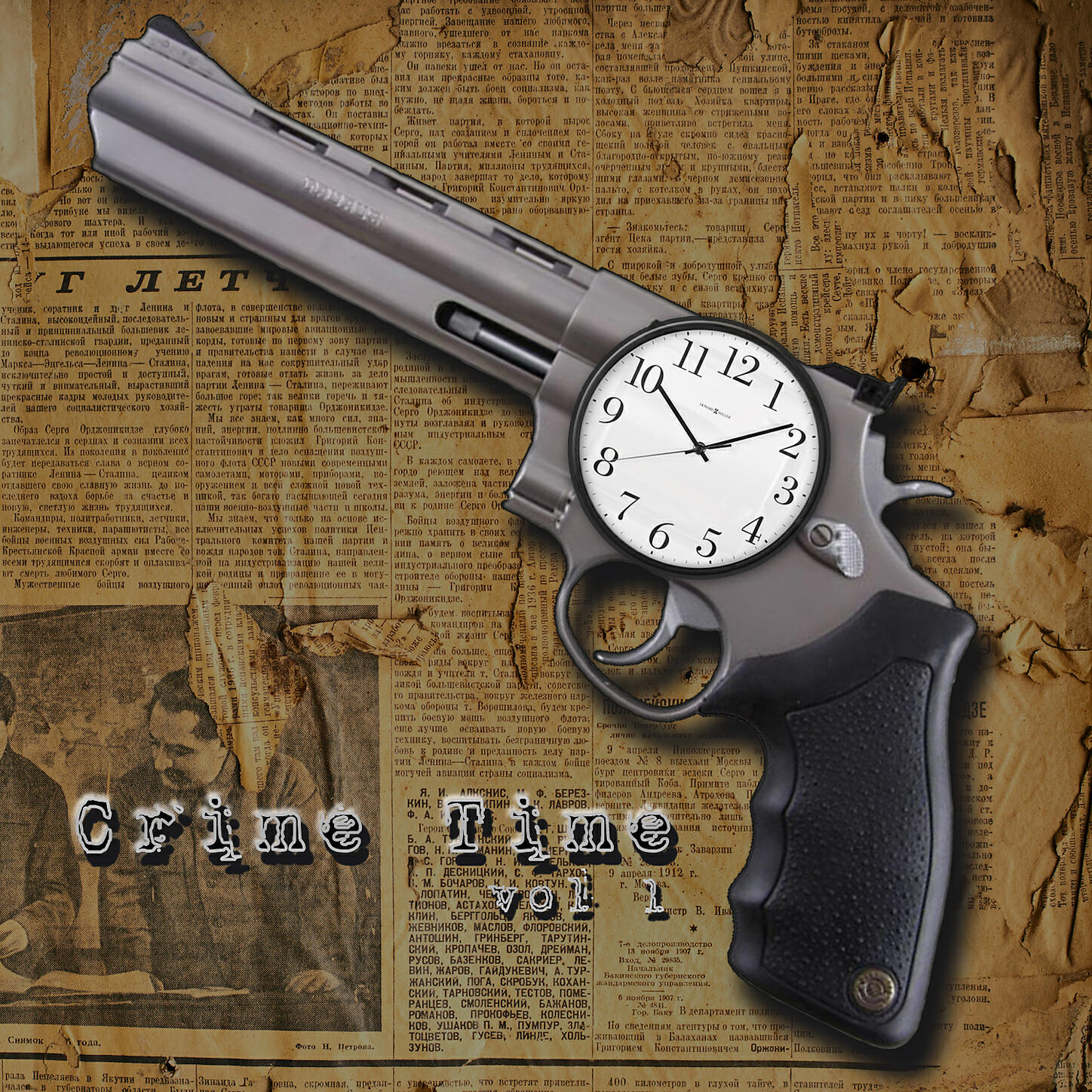 Richard Austin Tozzoli - Motivated By Evil