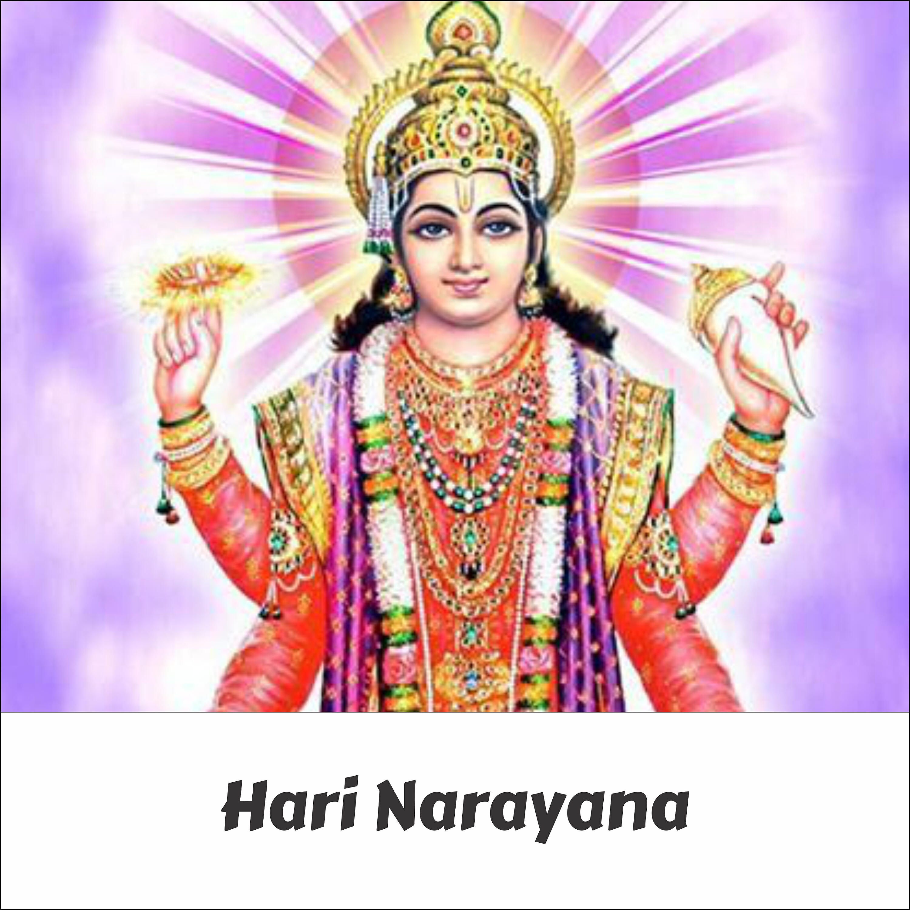 Anil Hanslas Bhaiya -  Hari Bhajan Bina