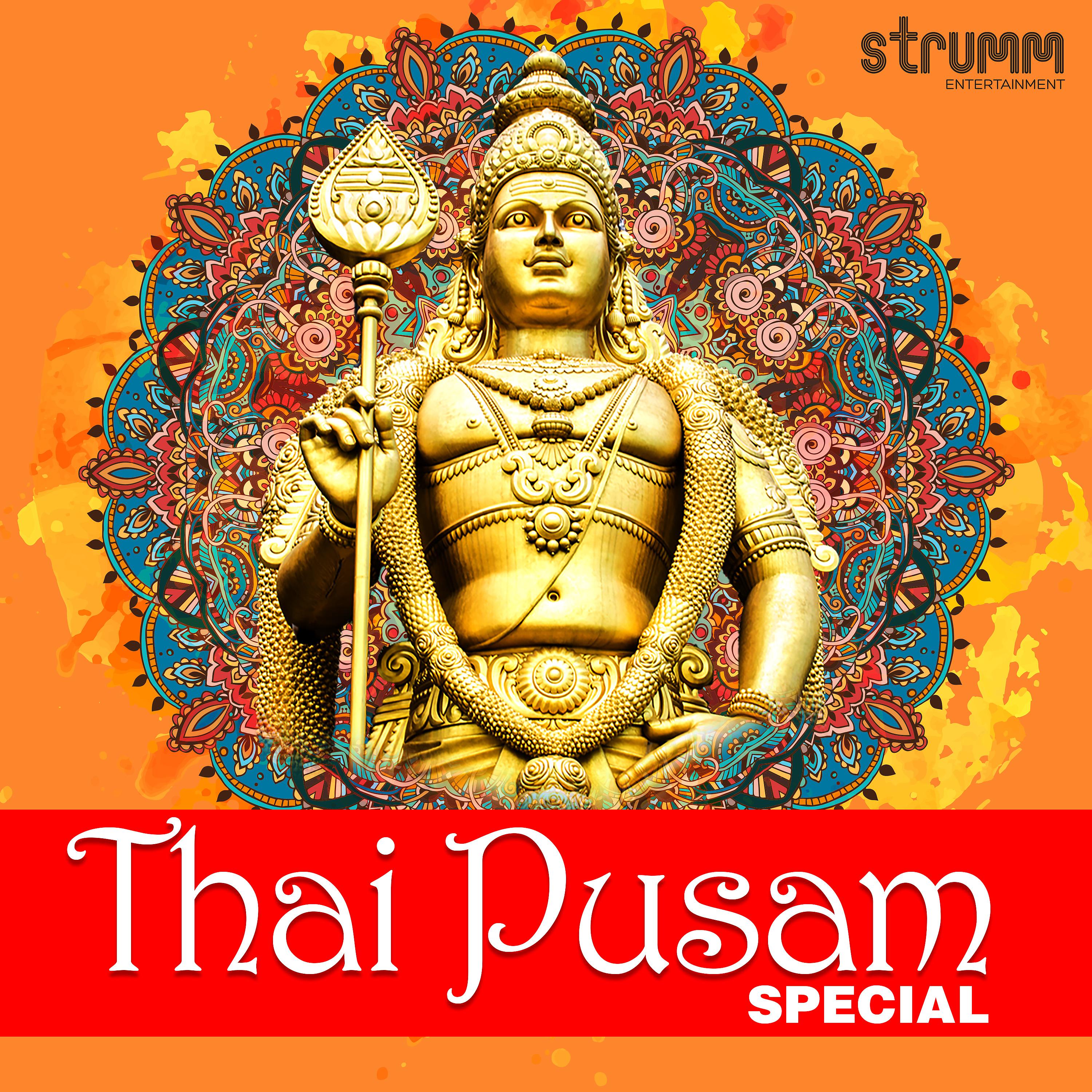 Постер альбома Thai Pusam Special