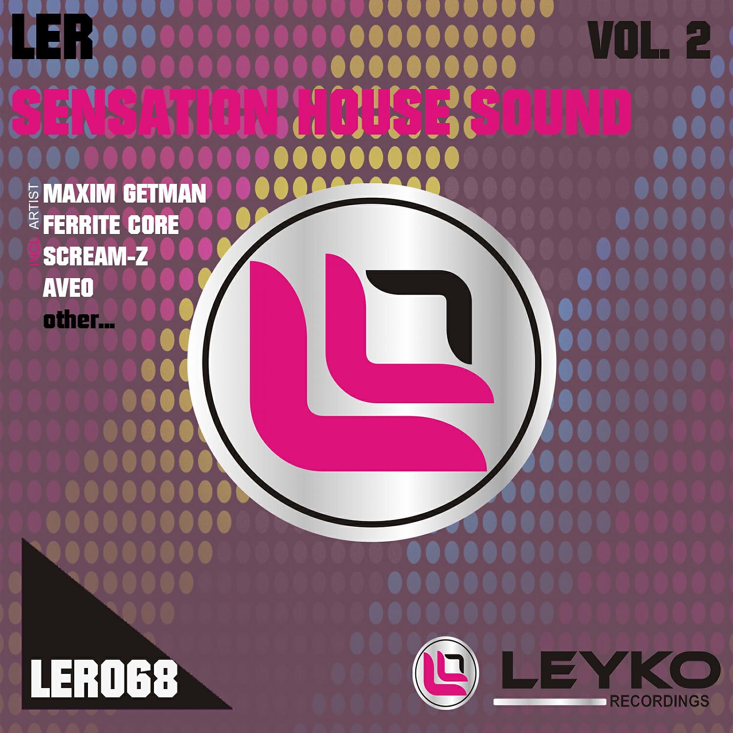 Aveo - Shooting Star (Original Mix)