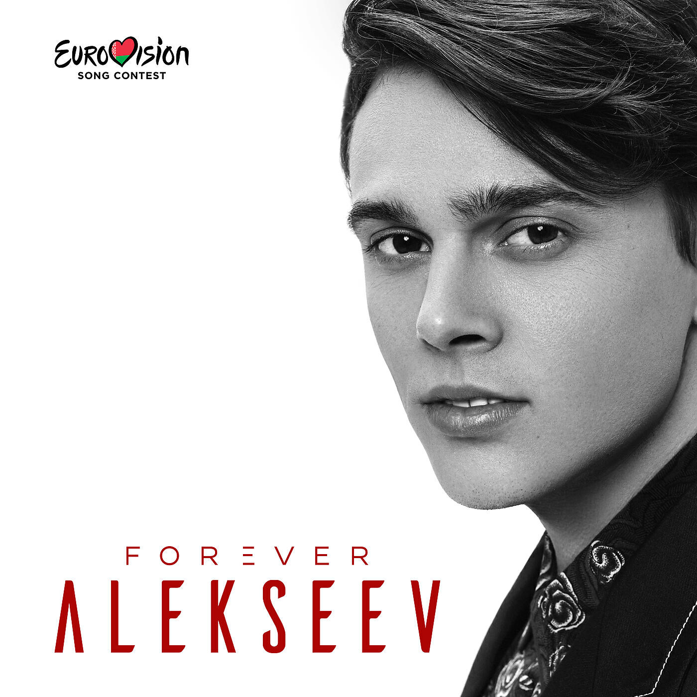 Снов осколки. Alekseev 2021. Алексеев 2022 певец. Alekseev Forever Ep. Alekseev обложки альбомов.