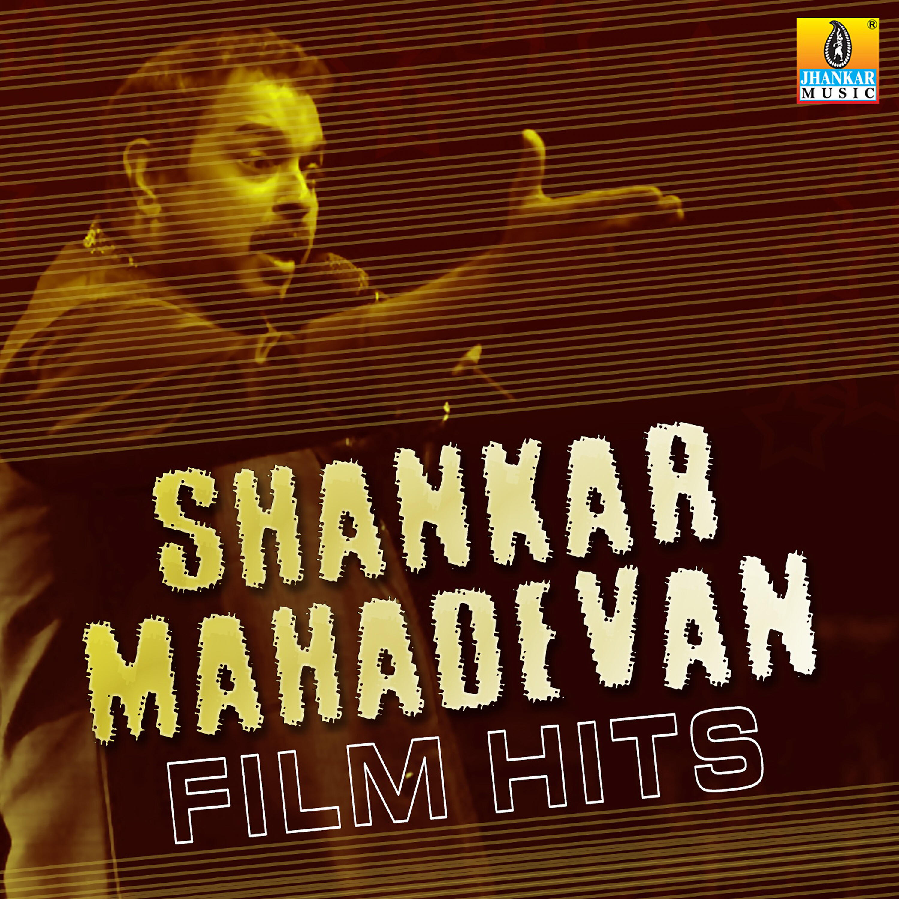 Shankar Mahadevan - Yaaru Yaaru (From 