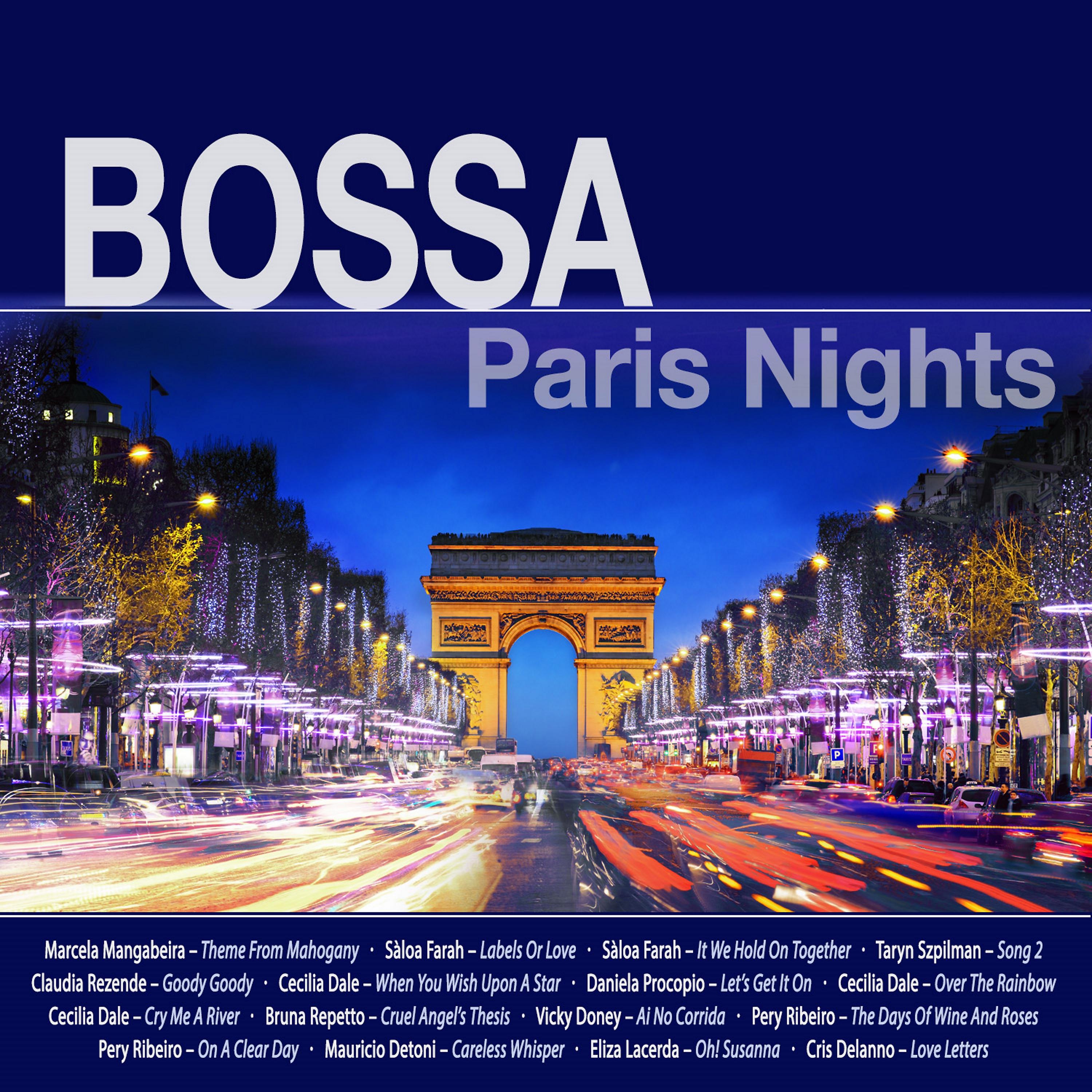 Постер альбома Bossa Paris Nights