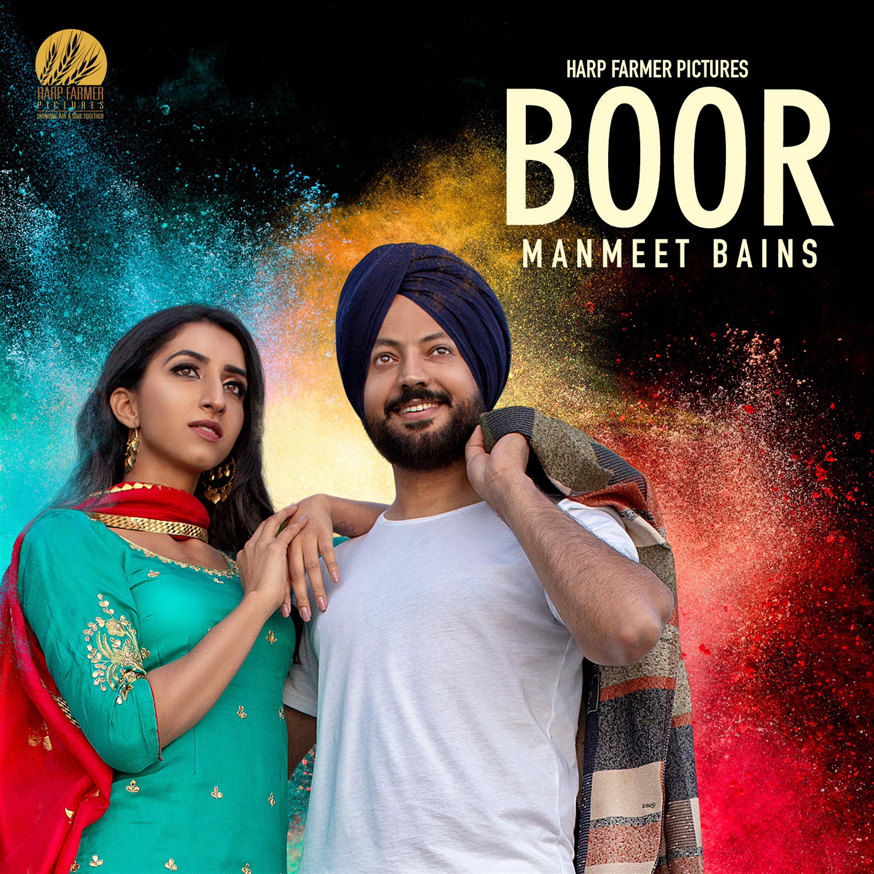 Постер альбома Boor - Single
