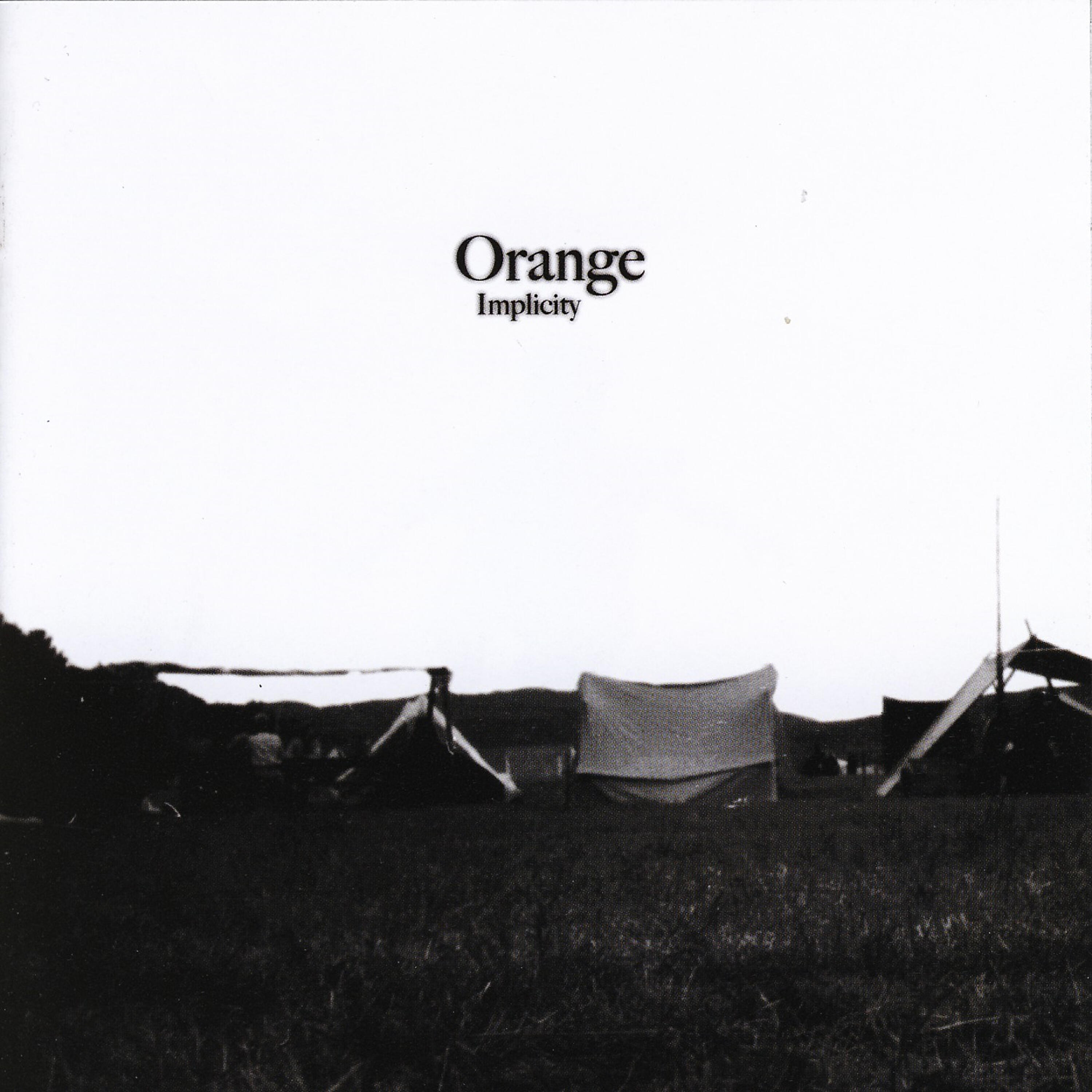 Orange - Reggi