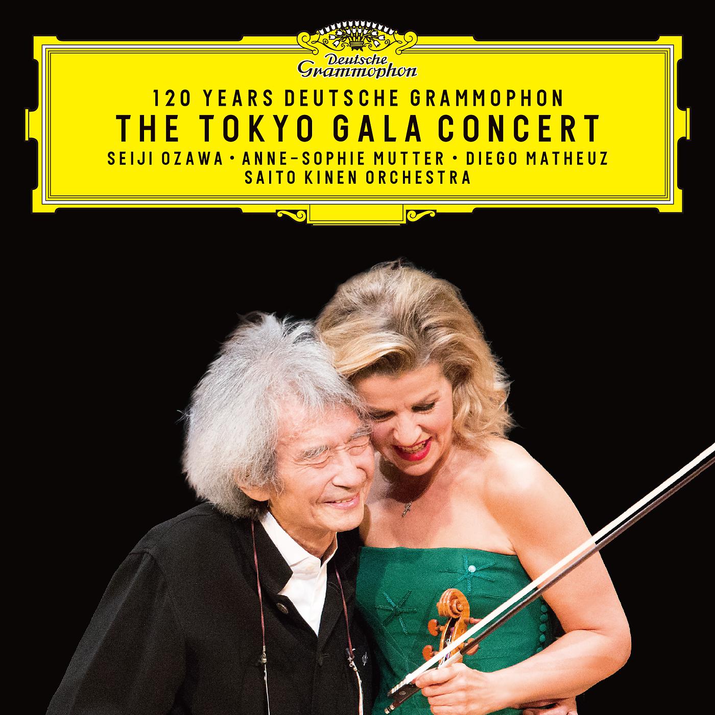 Постер альбома The Tokyo Gala Concert