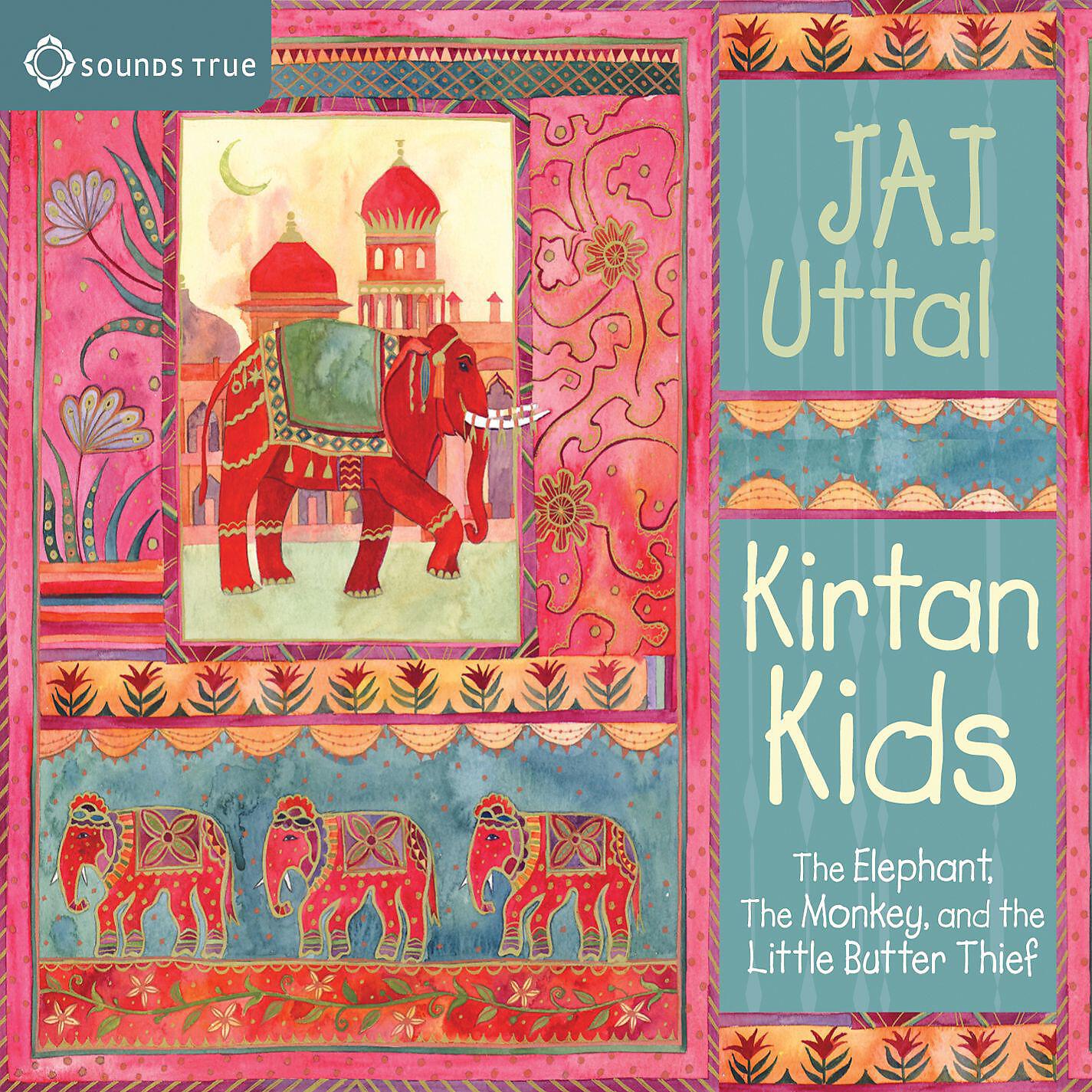 Jai Uttal - Bolo Ram Ram