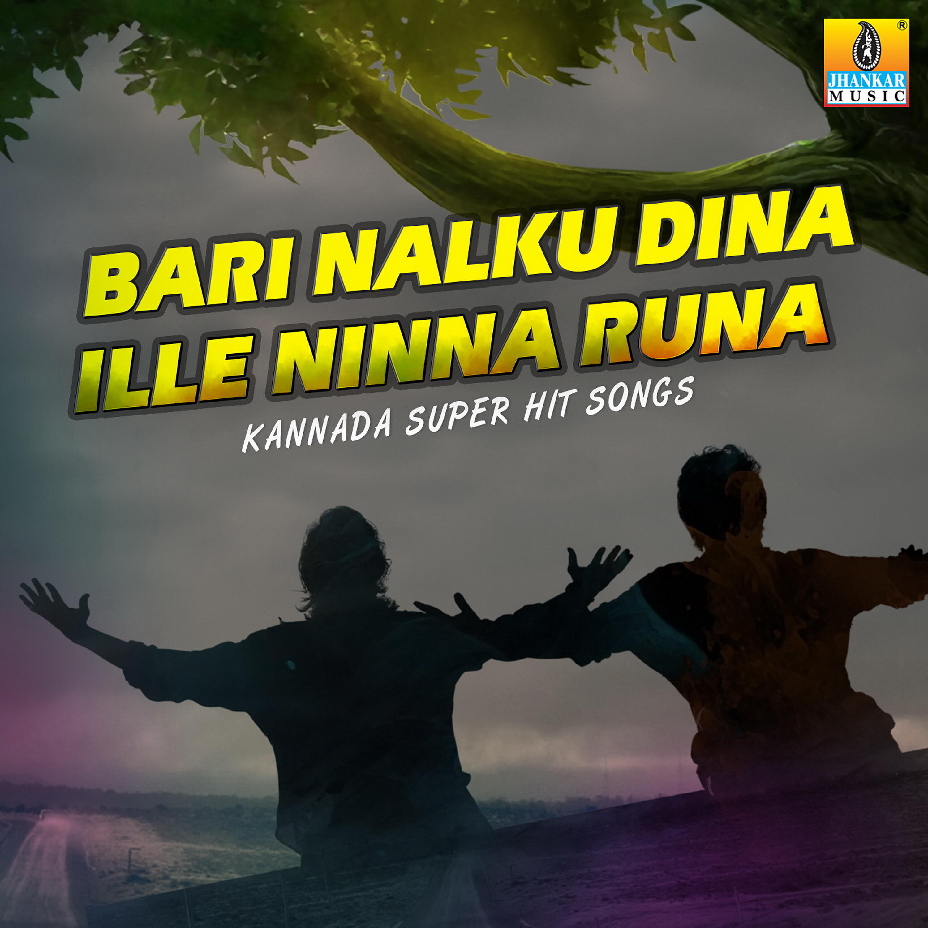 Vijay Prakash - Life Ondu (From 