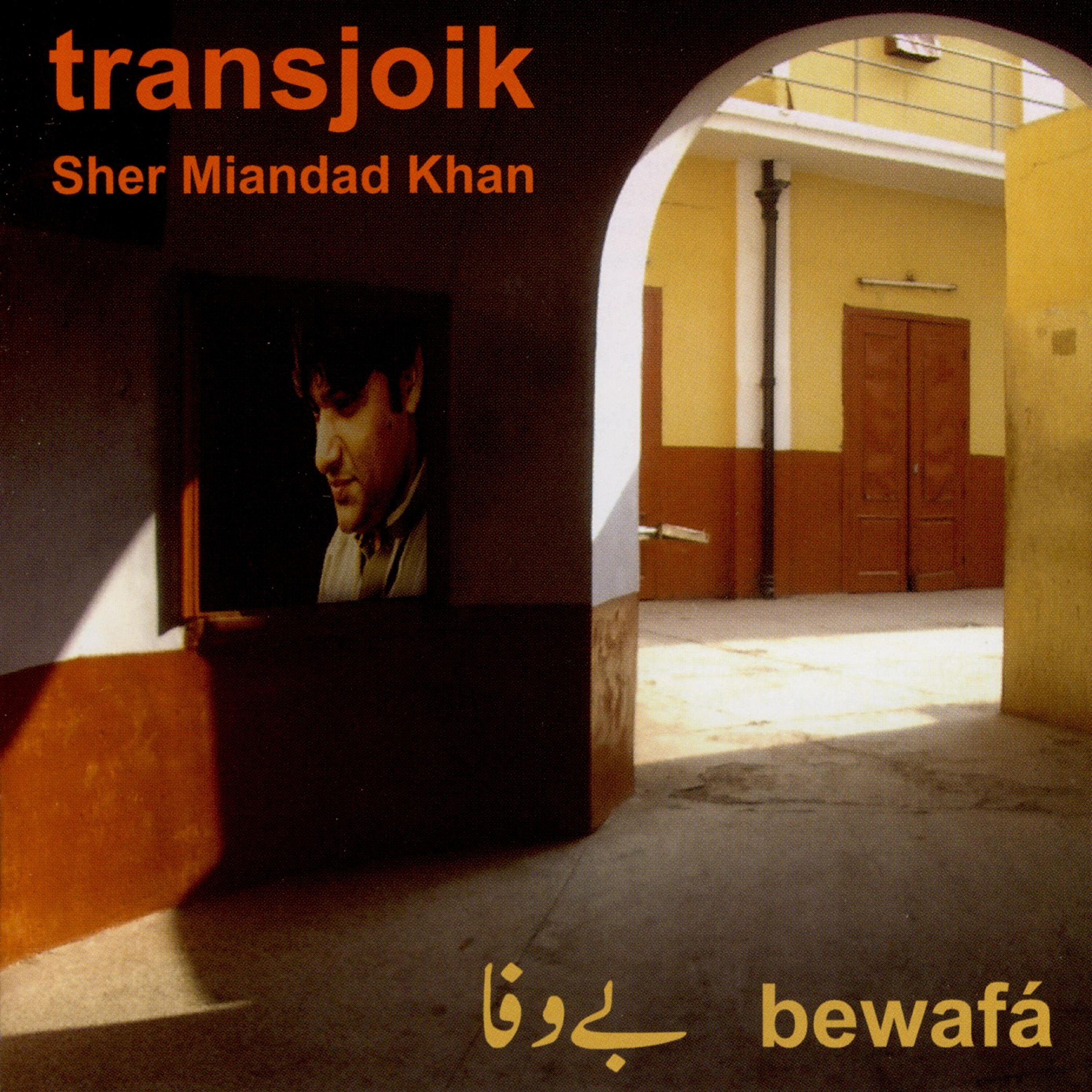 Transjoik - Jinde Mahi Mahi