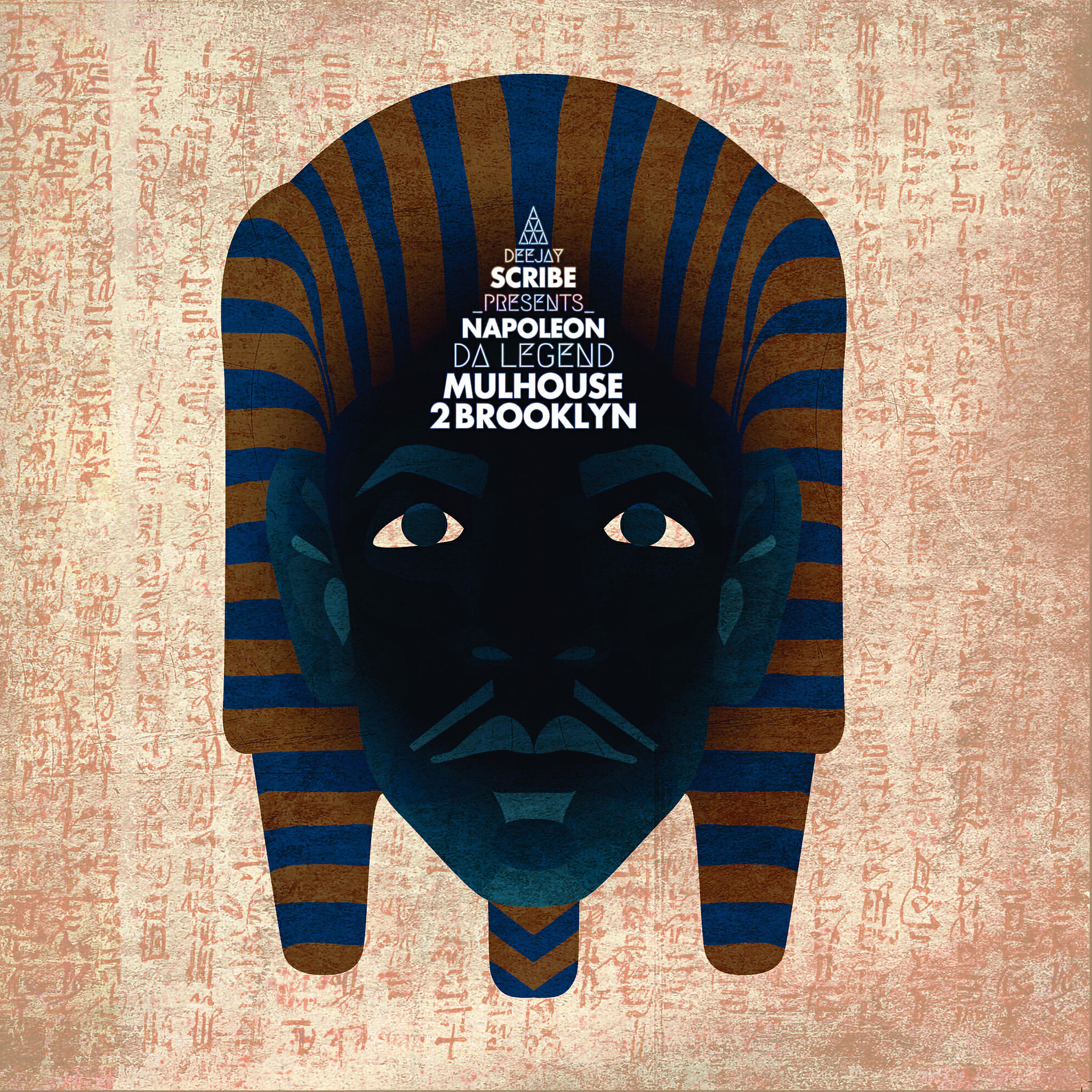 Napoleon Da Legend - Kwassa Kwassa (feat. Rockness Monsta & Khadaf) (Instrumental)