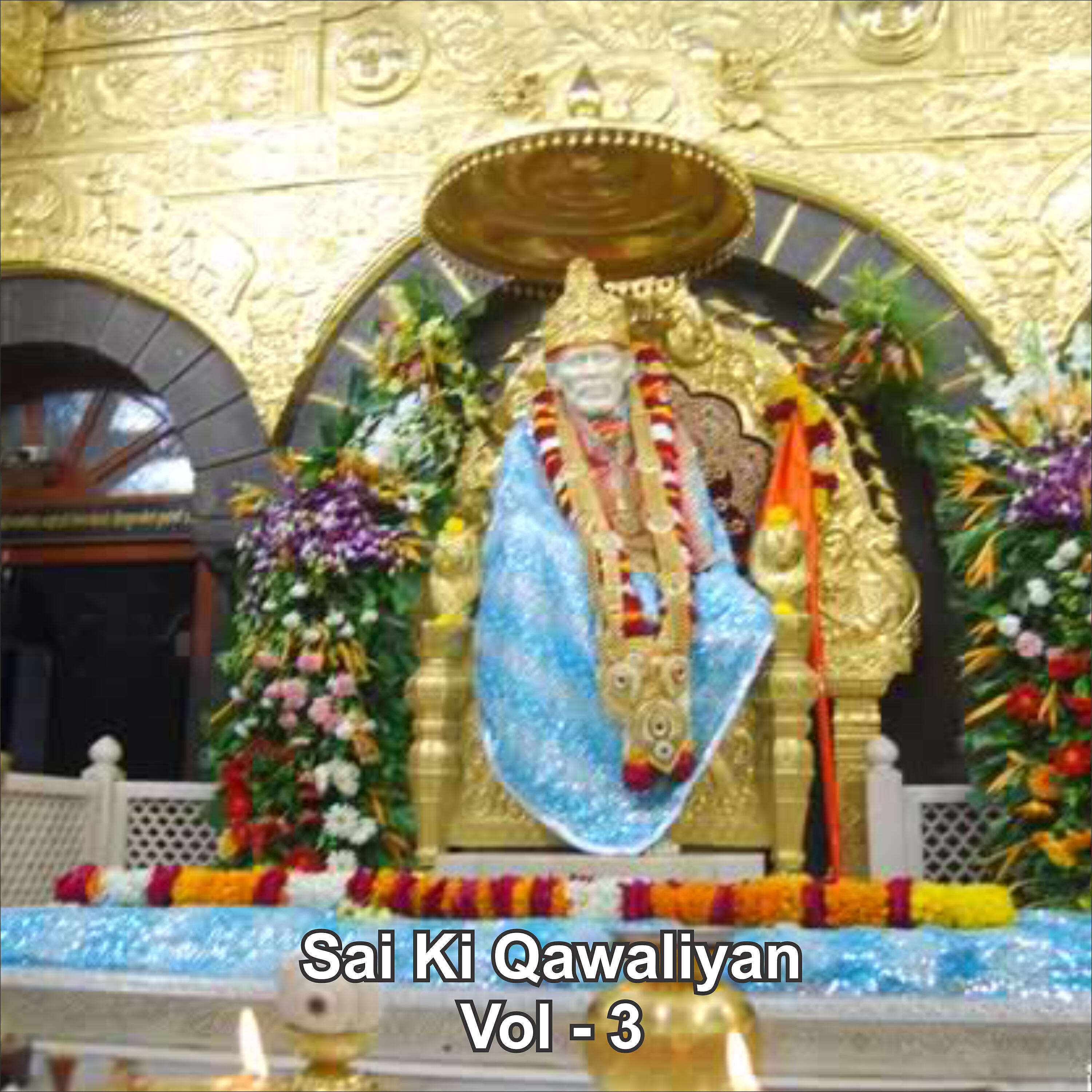 Pramod Methi - Sai Naam Sumar