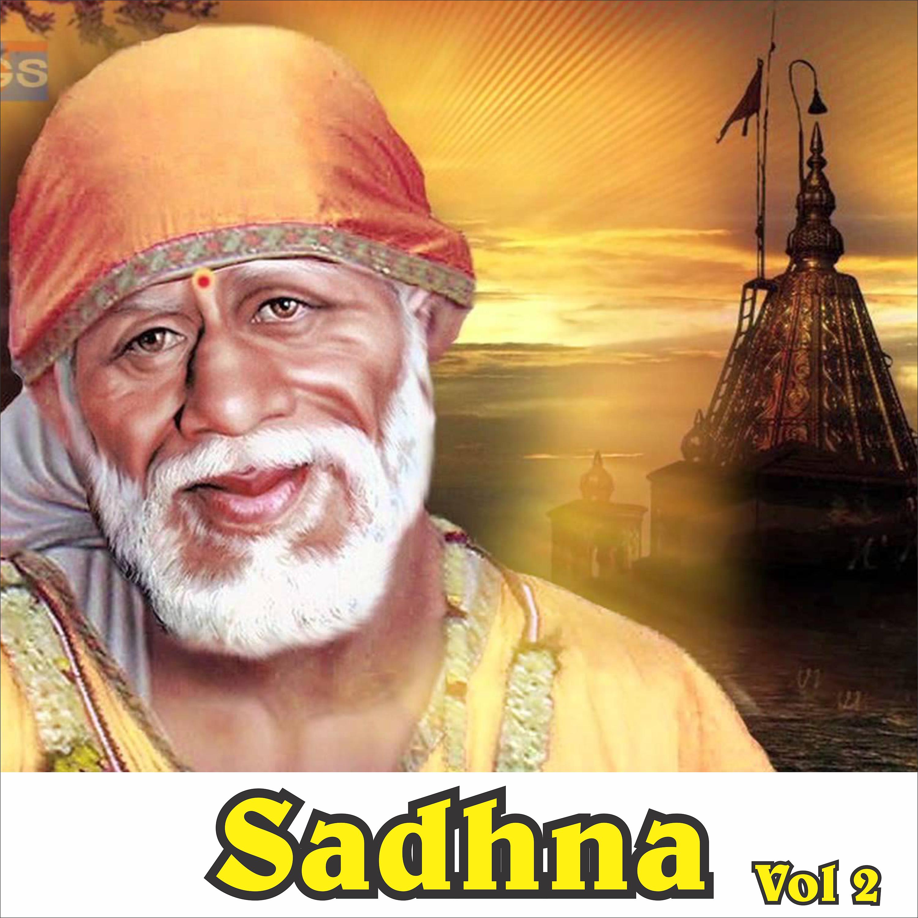 Постер альбома Sadhna, Vol. 2