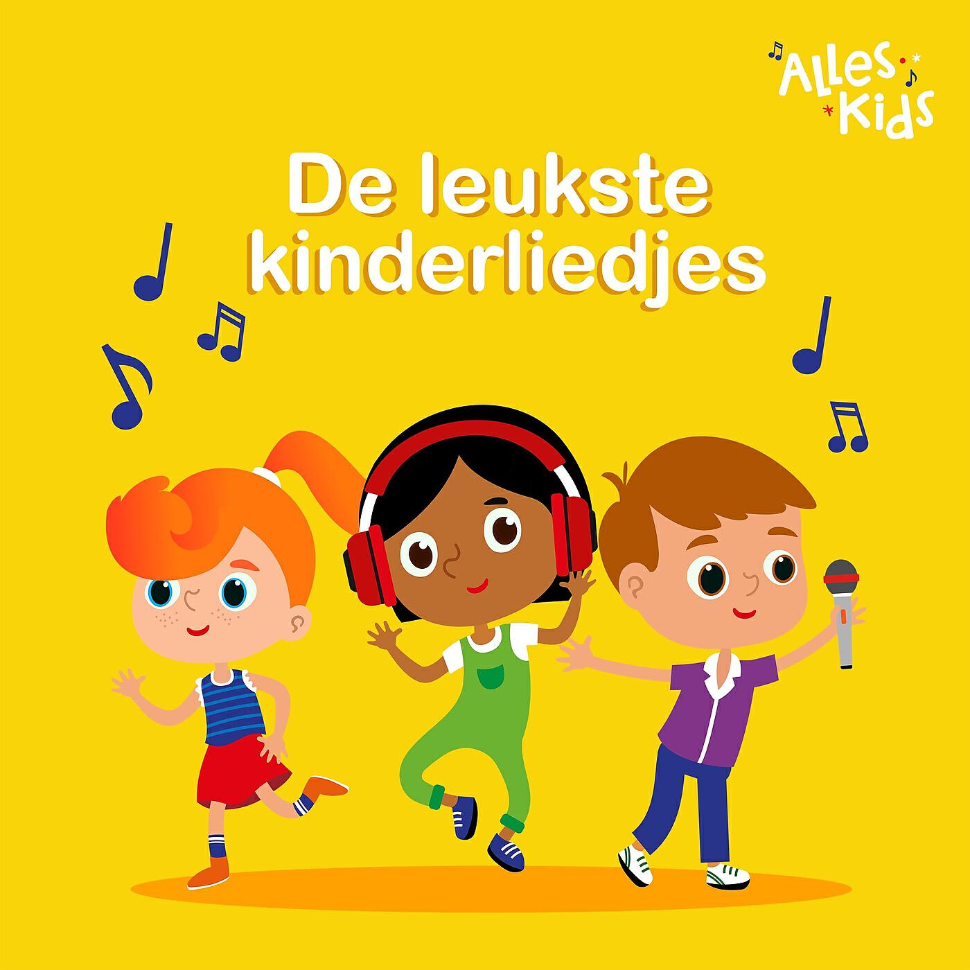 Alles Kids - Daar was laatst een meisje loos