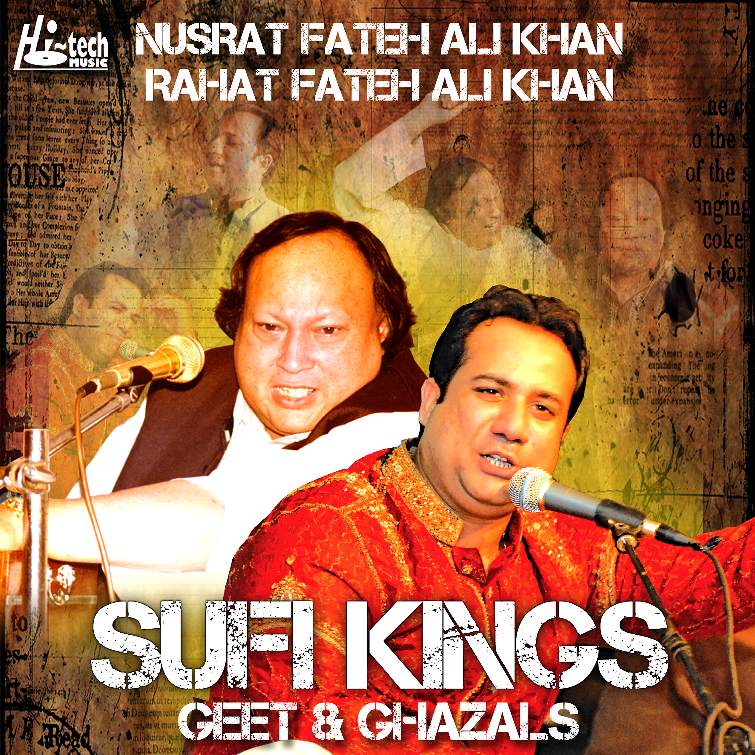 Ustad Nusrat Fateh Ali Khan - Akhan Lab Liya Ron Da