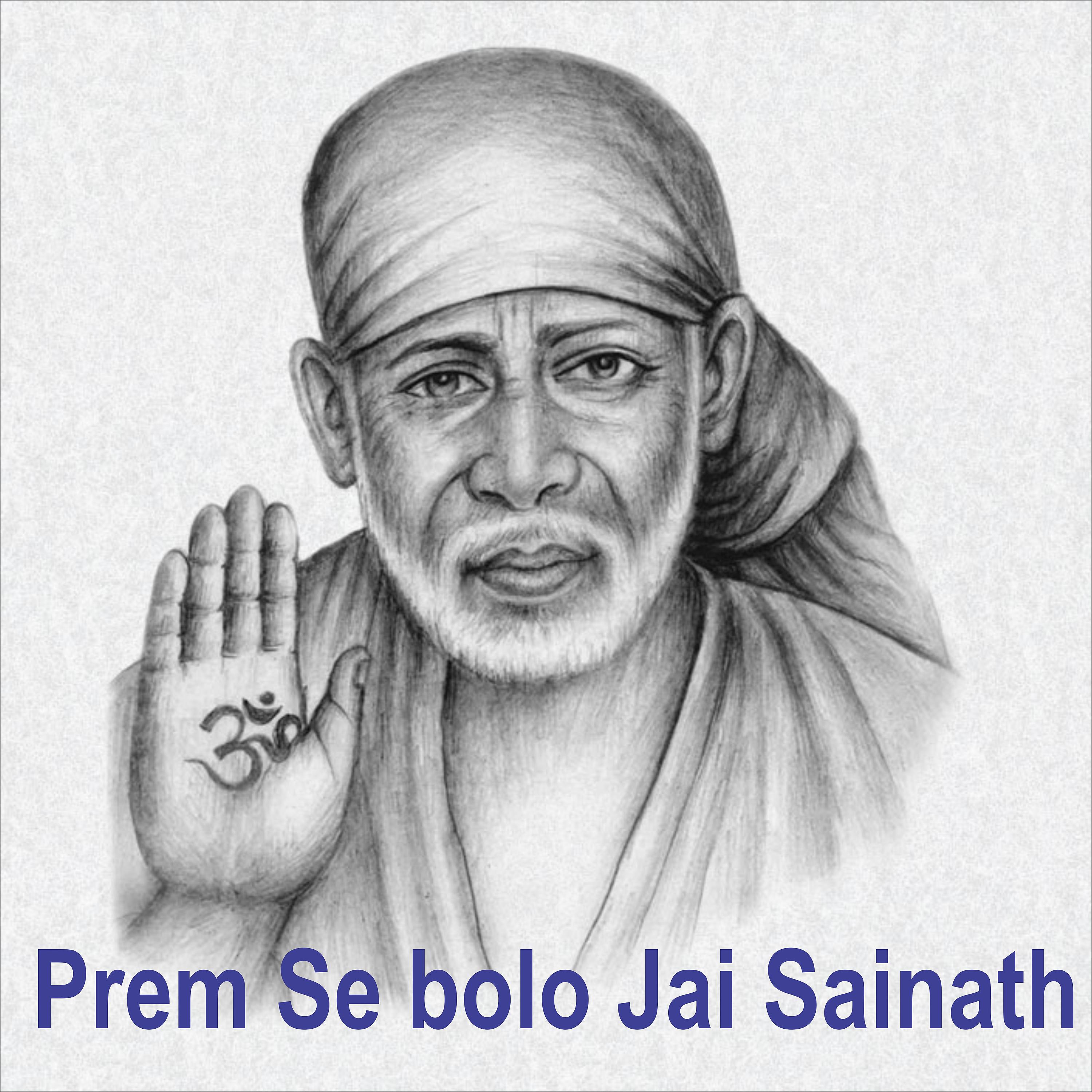 Постер альбома Prem Se Bolo Jai Sainath