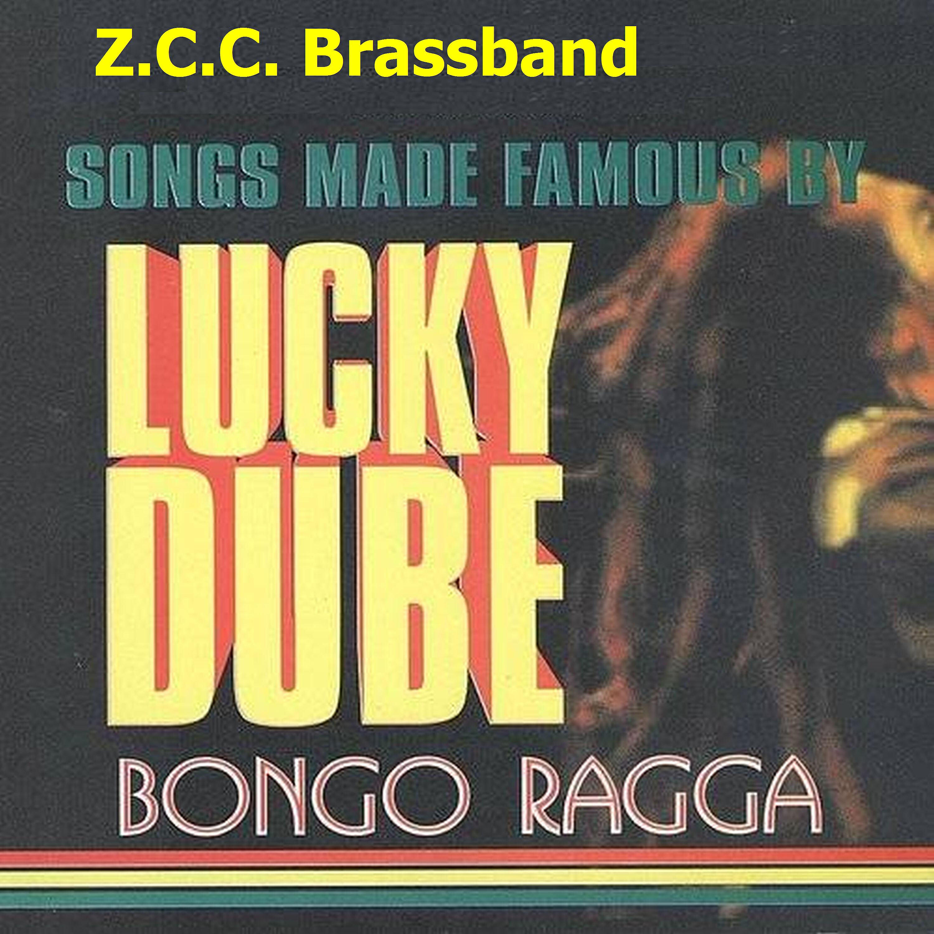 Z.C.C. Brass Band - Lefase Le Ntikile