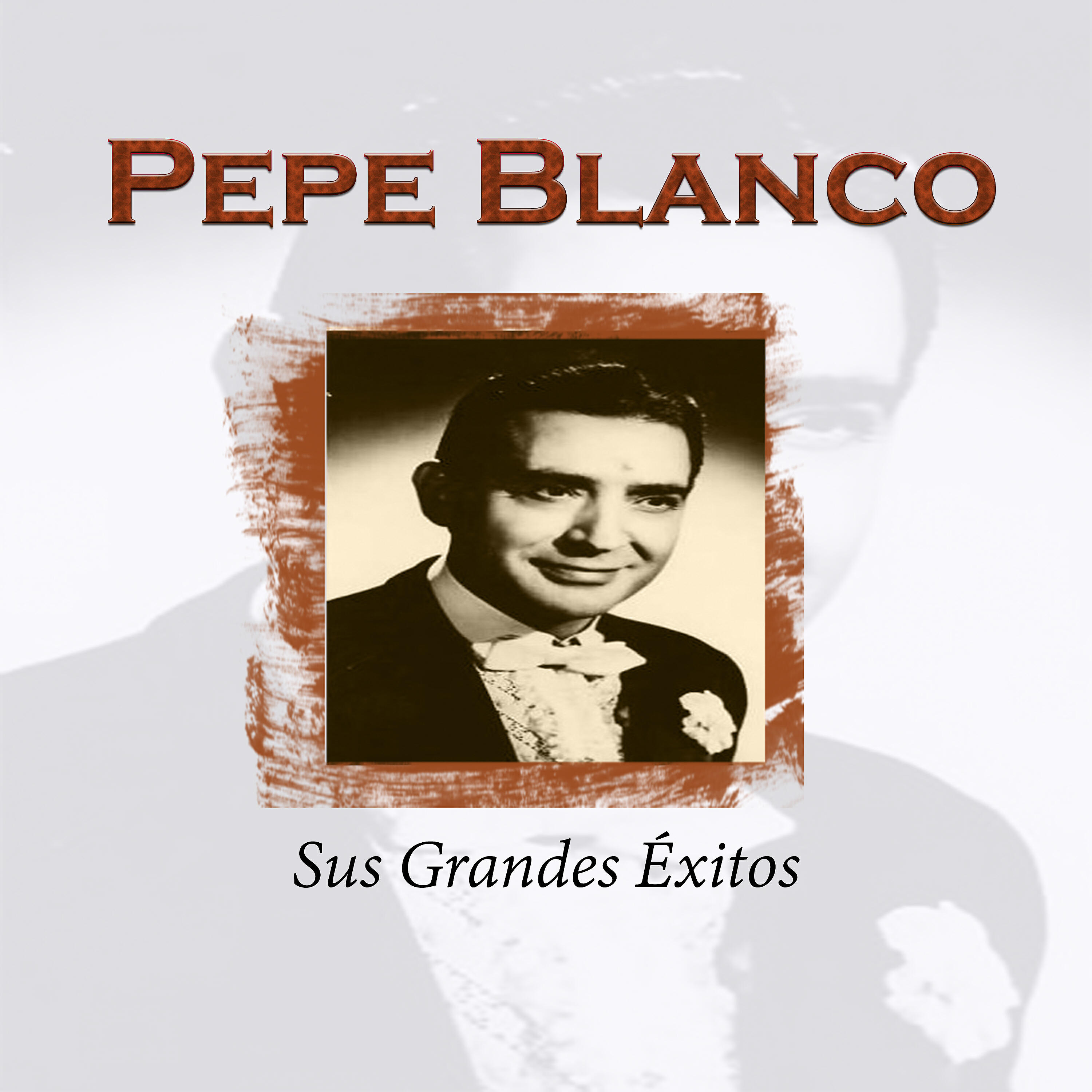 Pepe Blanco - El Embrujo de Granada