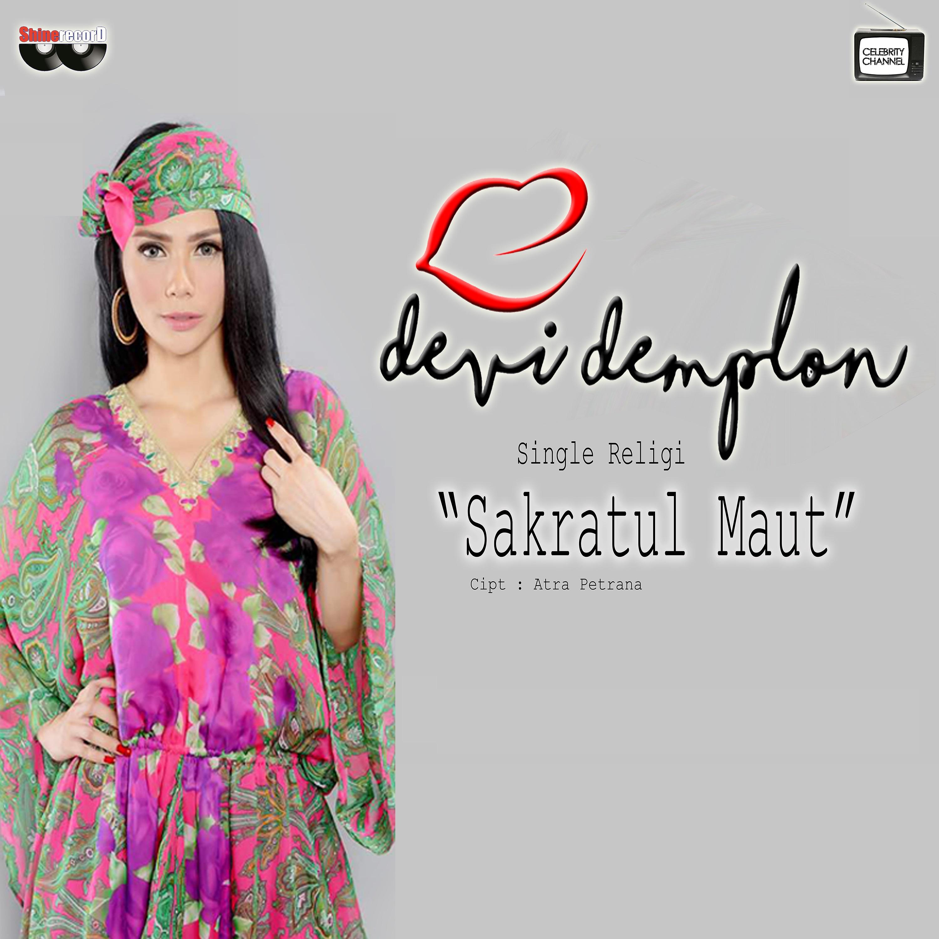 Постер альбома Sakaratul Maut