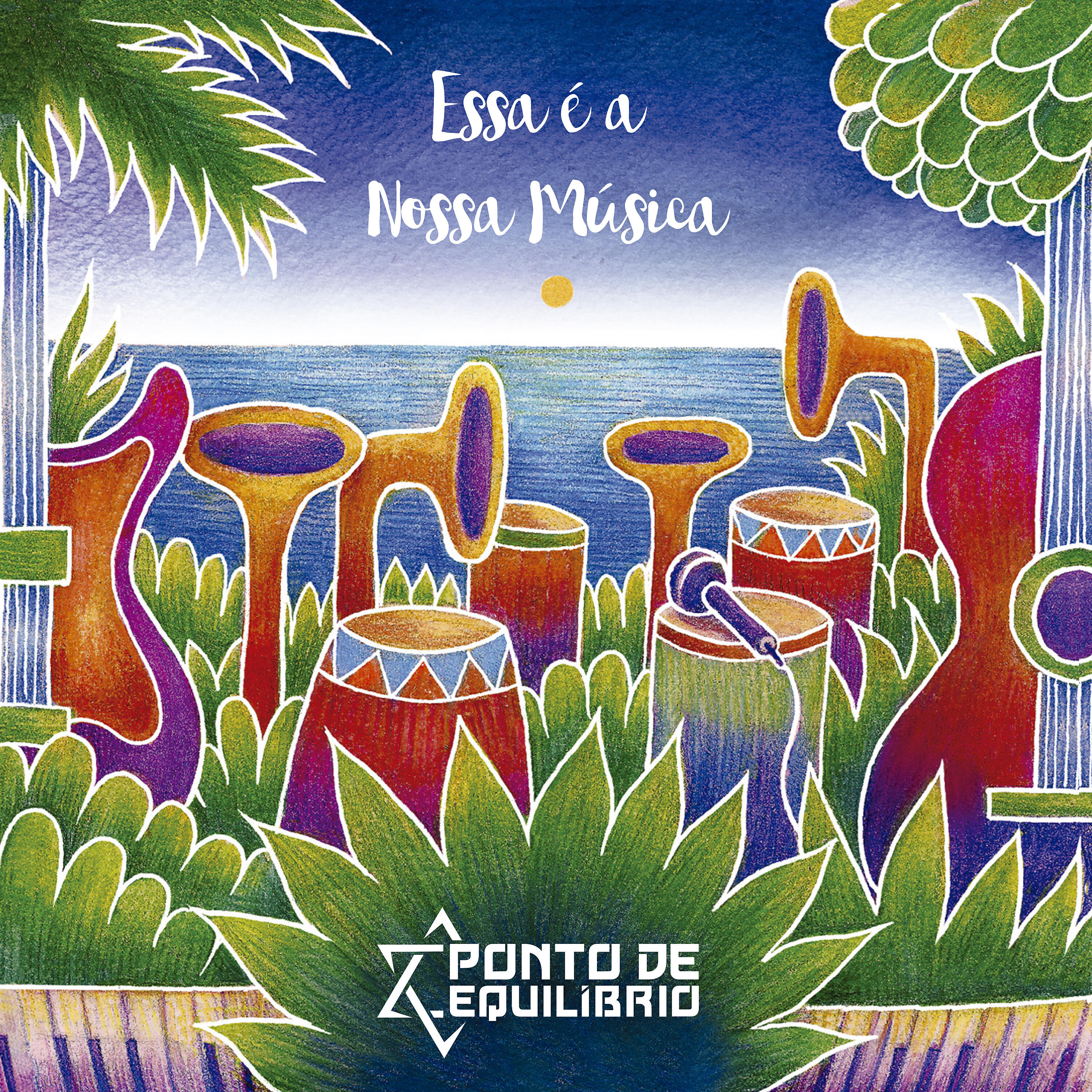 Emicida - Seu Jogo
