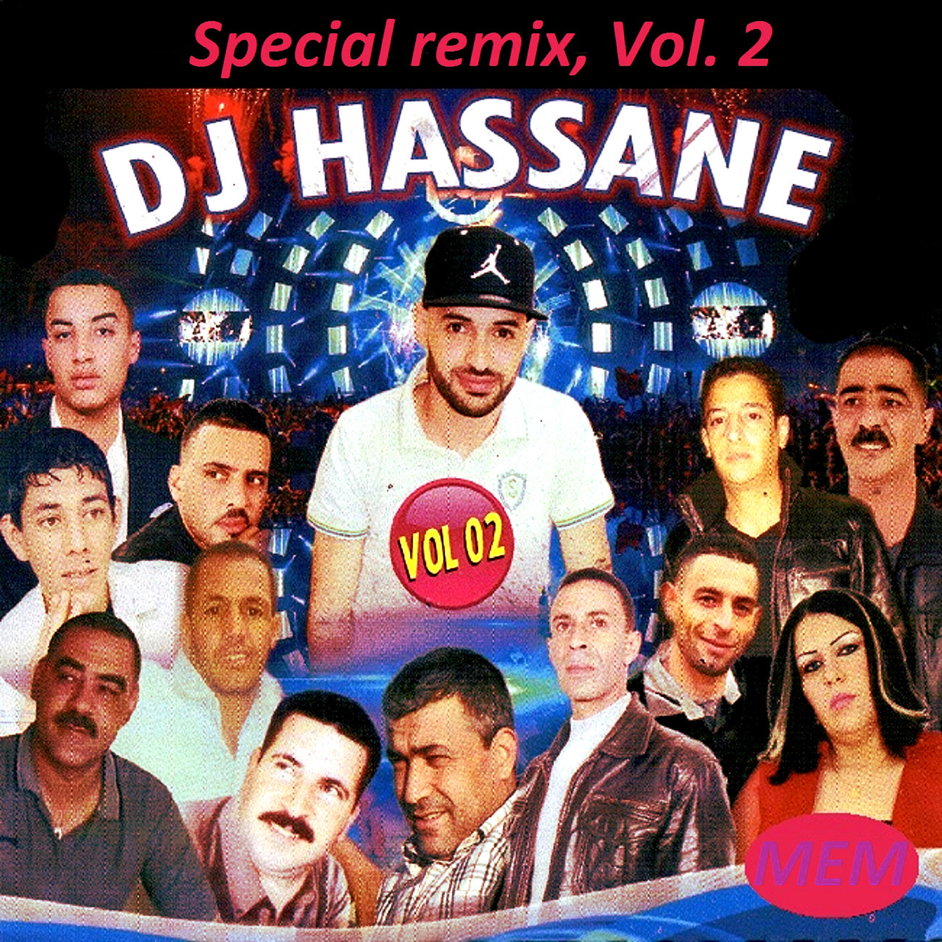 Hamza - Ziara baraka