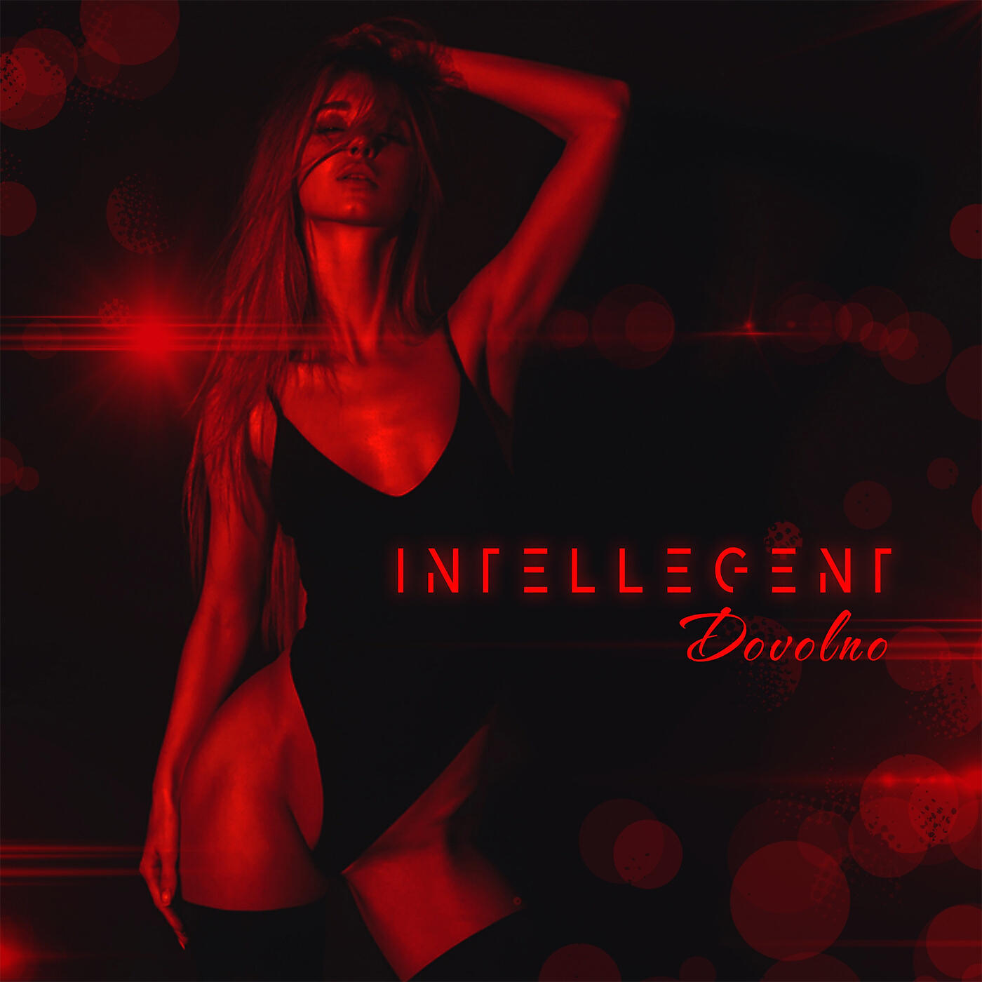 INtellegent - Довольно