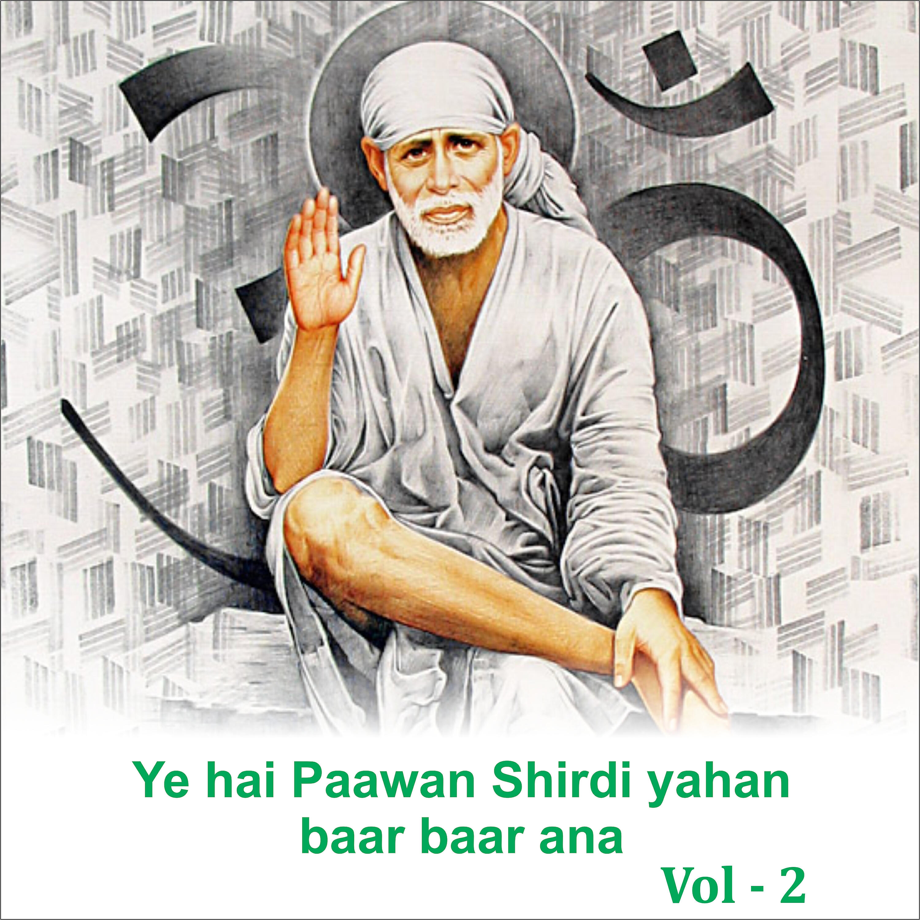 Satish Dehra - Har Baat Ko Tum Bhulo Bhale
