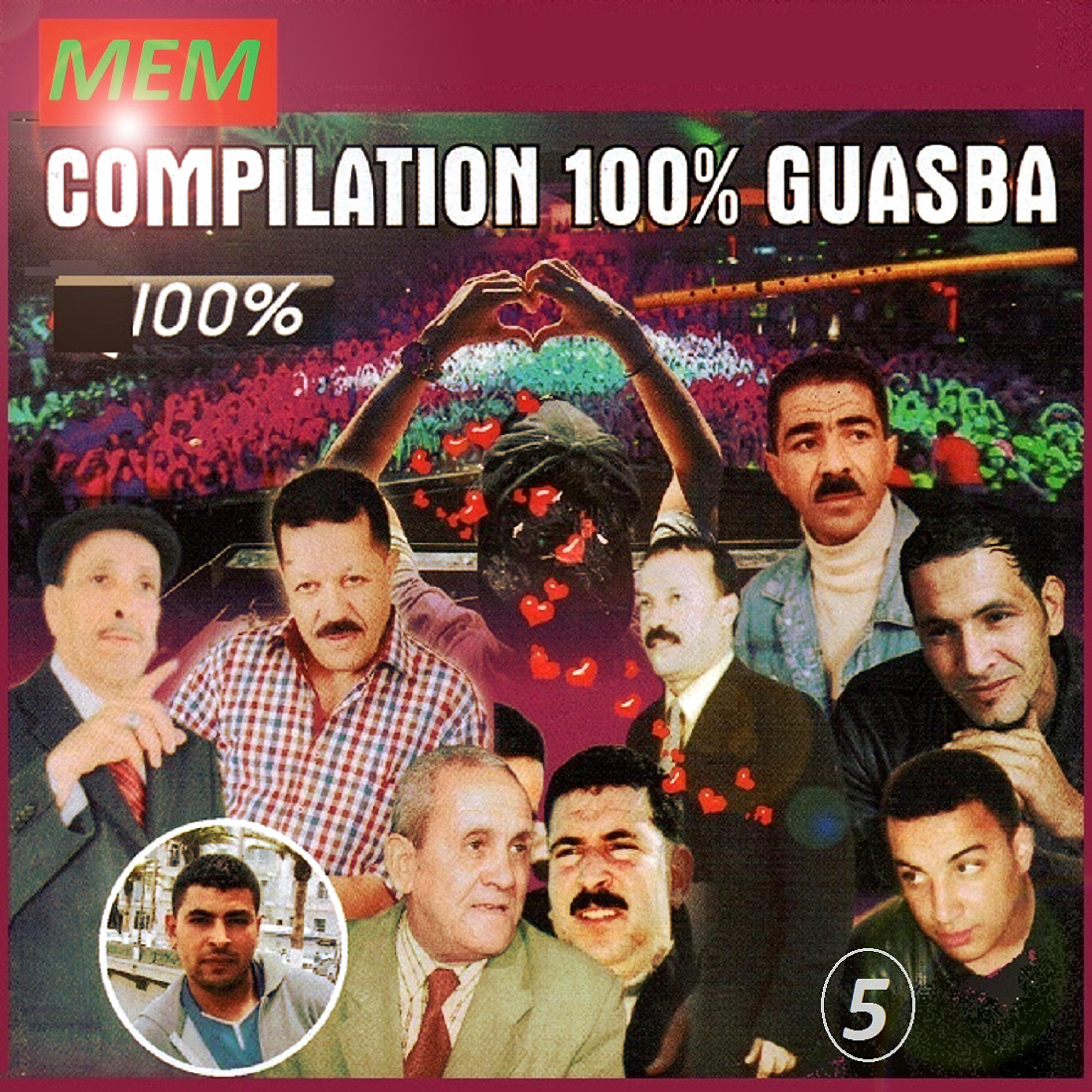 Cherif Oueld Saber - Douni lkache taleb