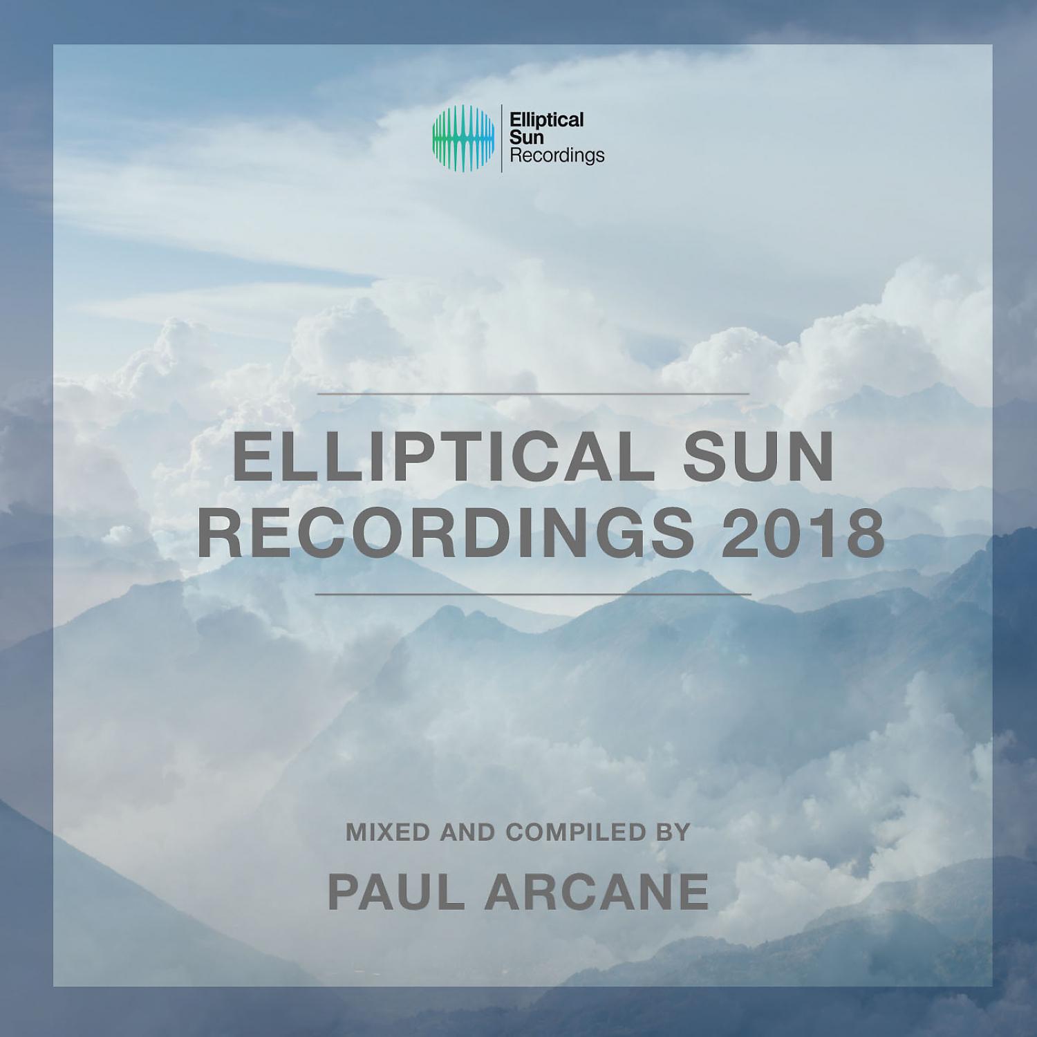 Постер альбома Elliptical Sun Recordings 2018