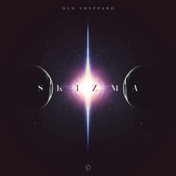 Постер альбома Skizma