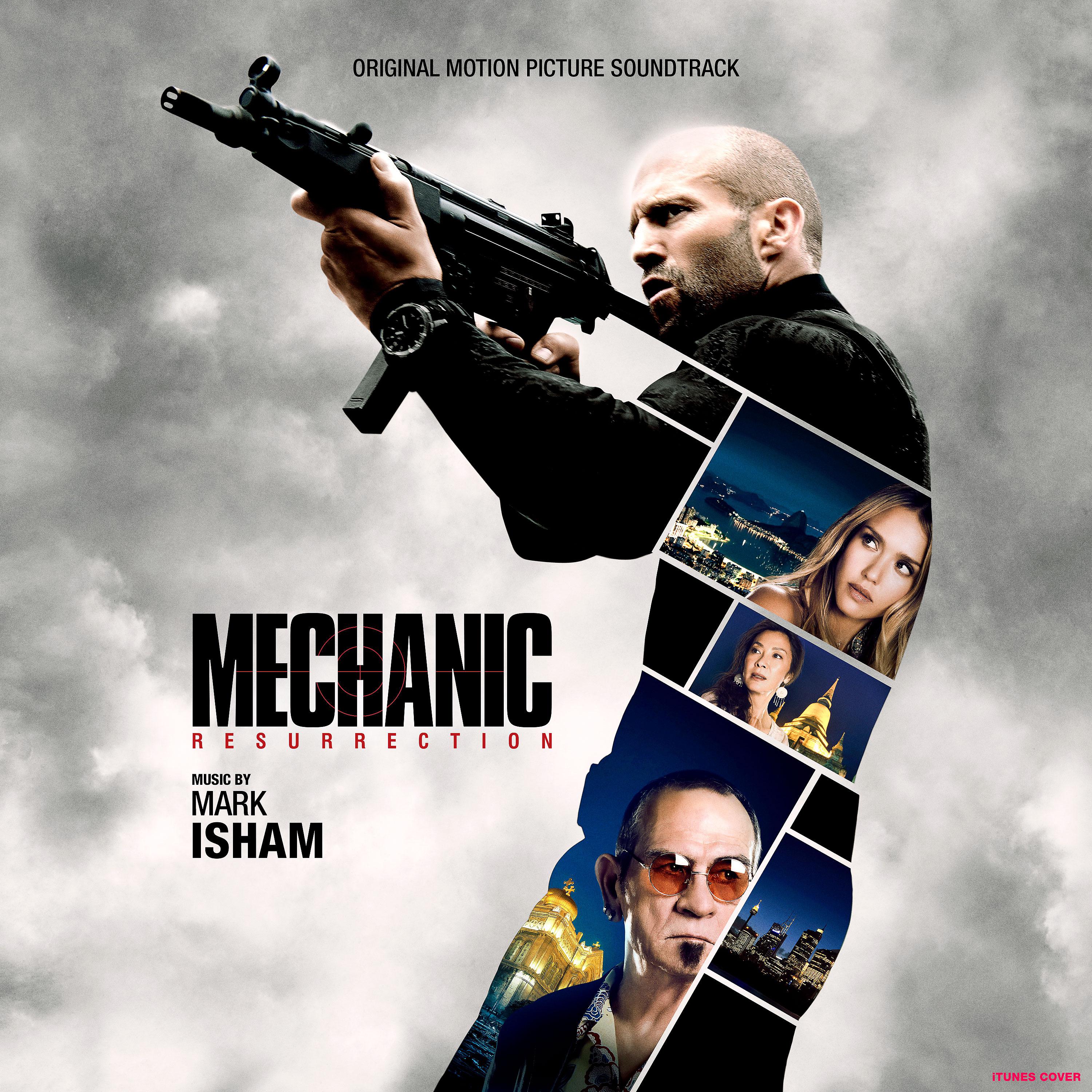 Постер альбома Mechanic: Resurrection (Original Motion Picture Soundtrack)