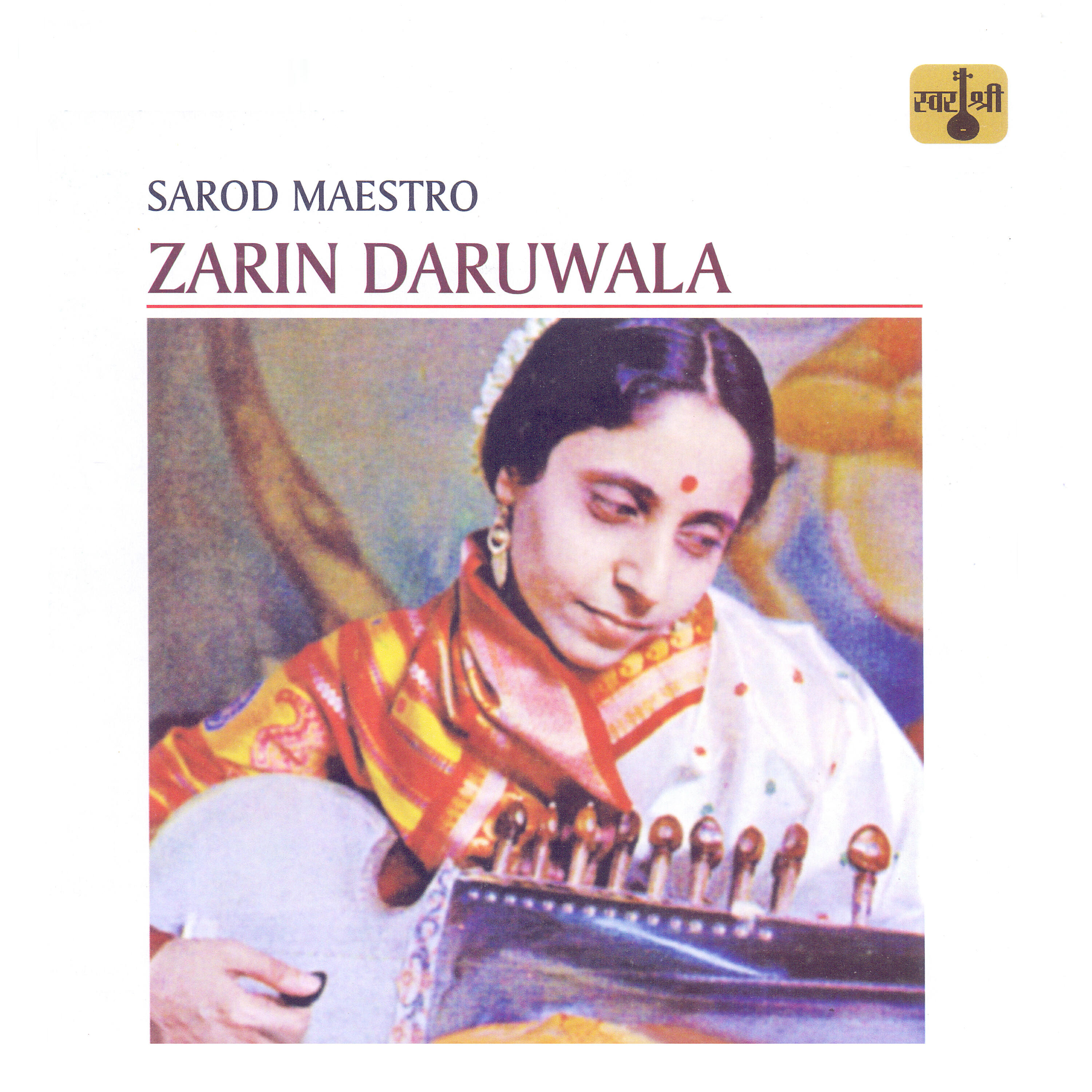 Pandit Vibhav Nageshkar - Raga Ragsagar - Abhogi - Teentaal