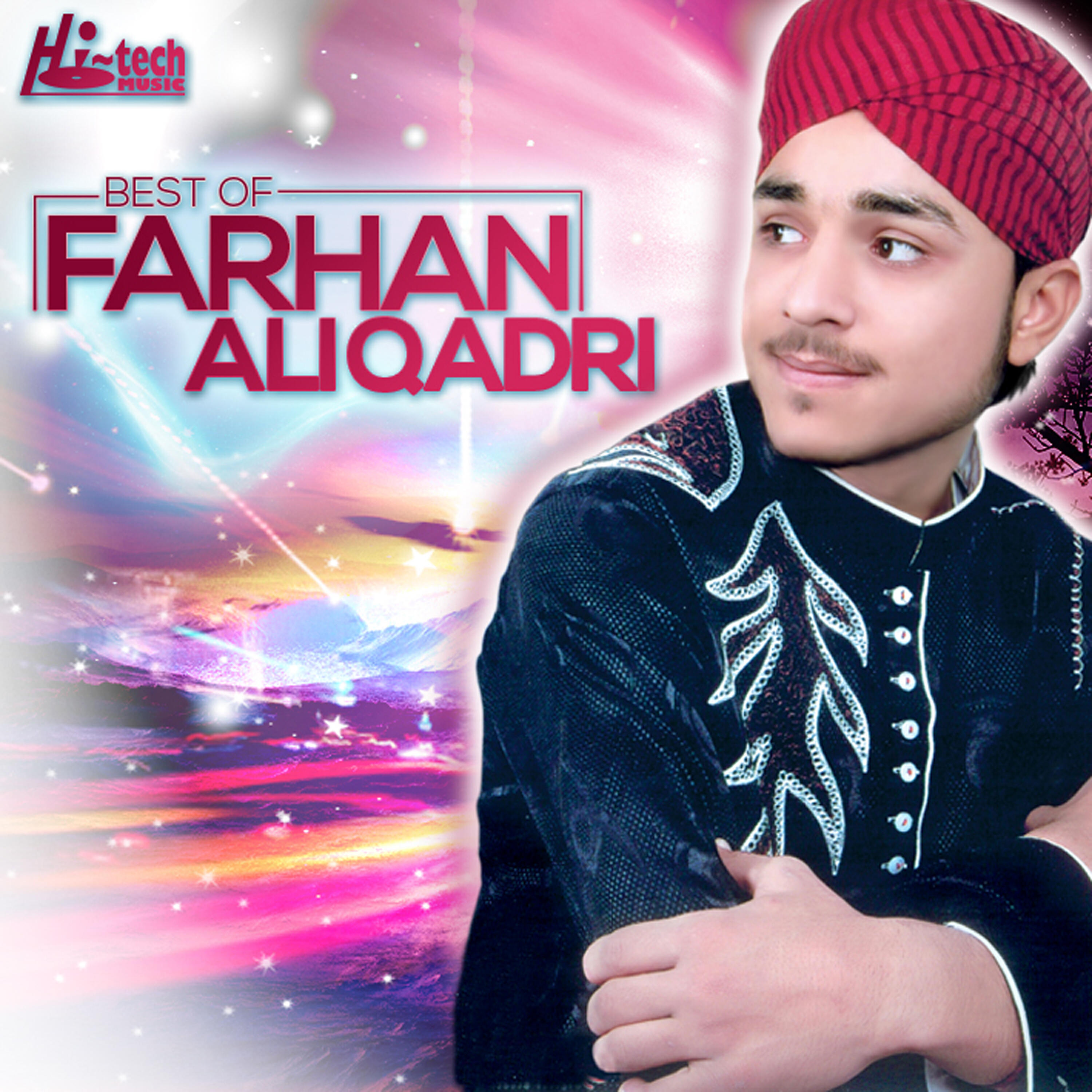 Muhammad Farhan Ali Qadri - Bibi Amina Ka Laal