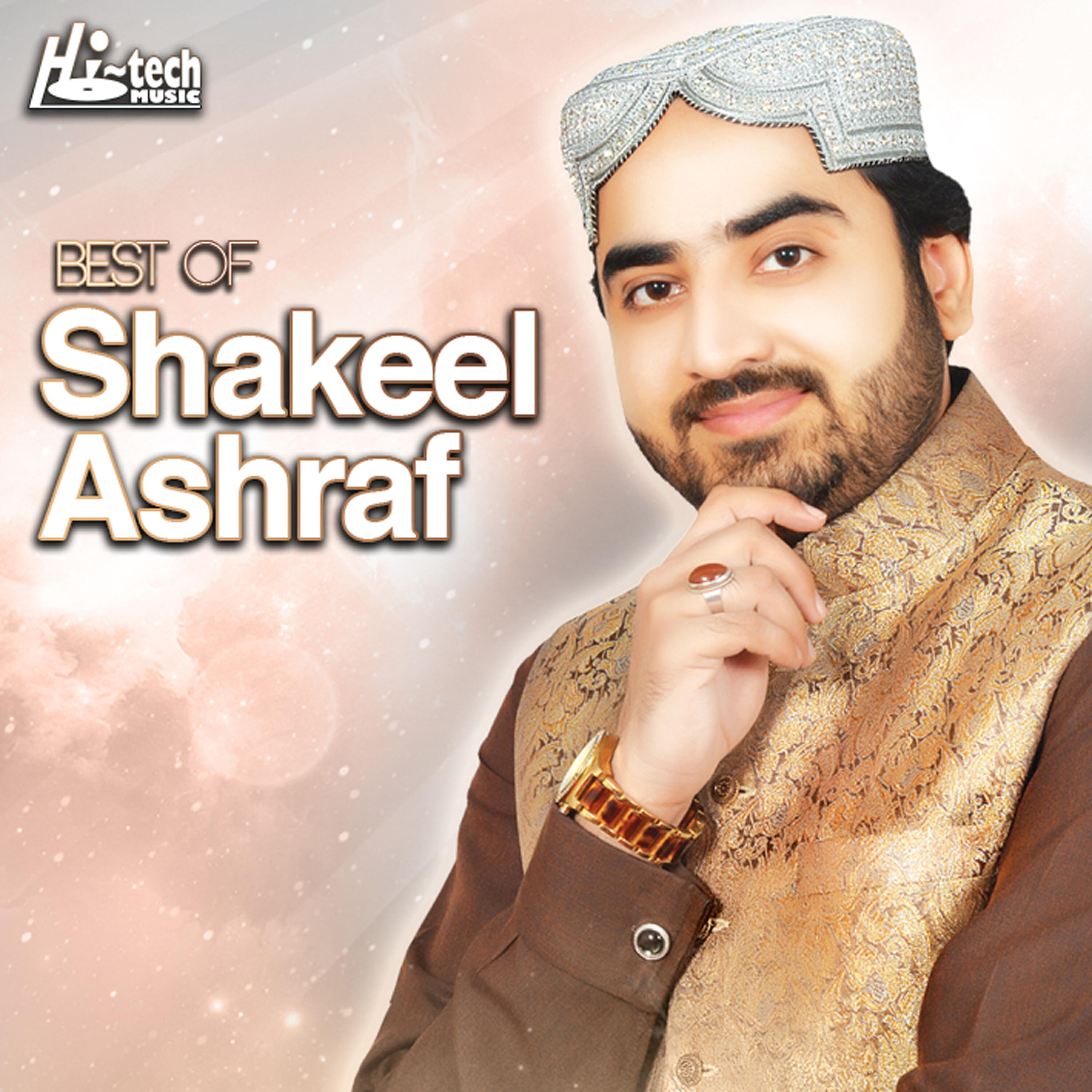 Shakeel Ashraf - Meri Walida (Maan Ki Shaan)