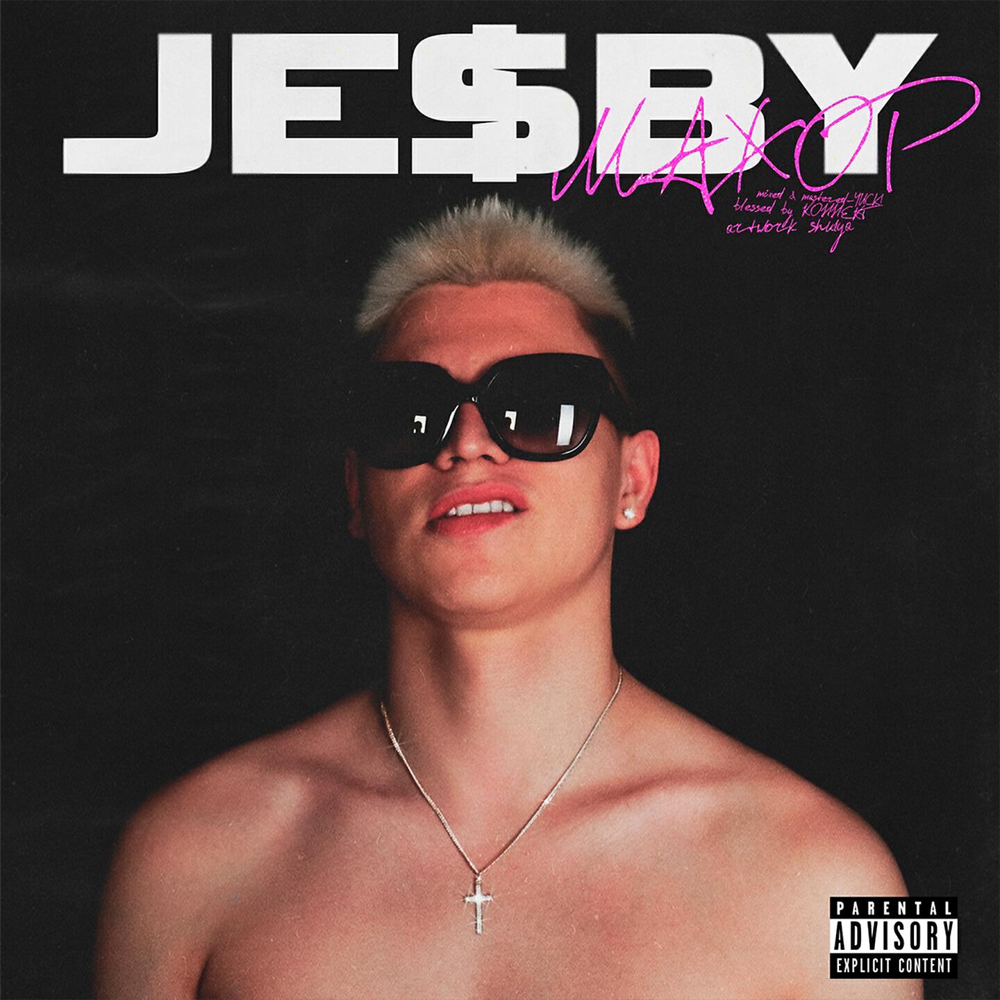 JE$BY - КОЛЬЦА, ЦЕПИ, СЕРЬГИ