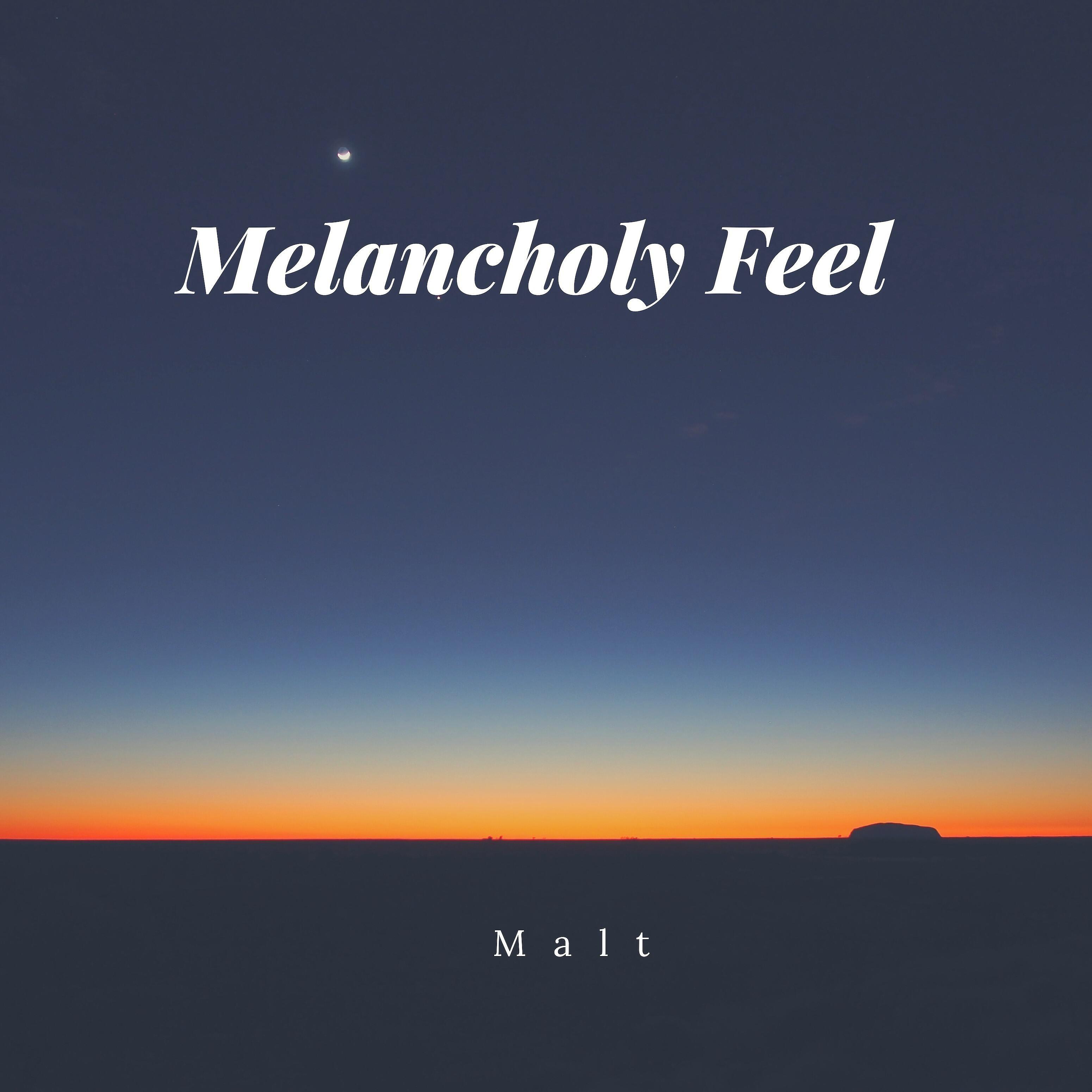 MALT - Dirty