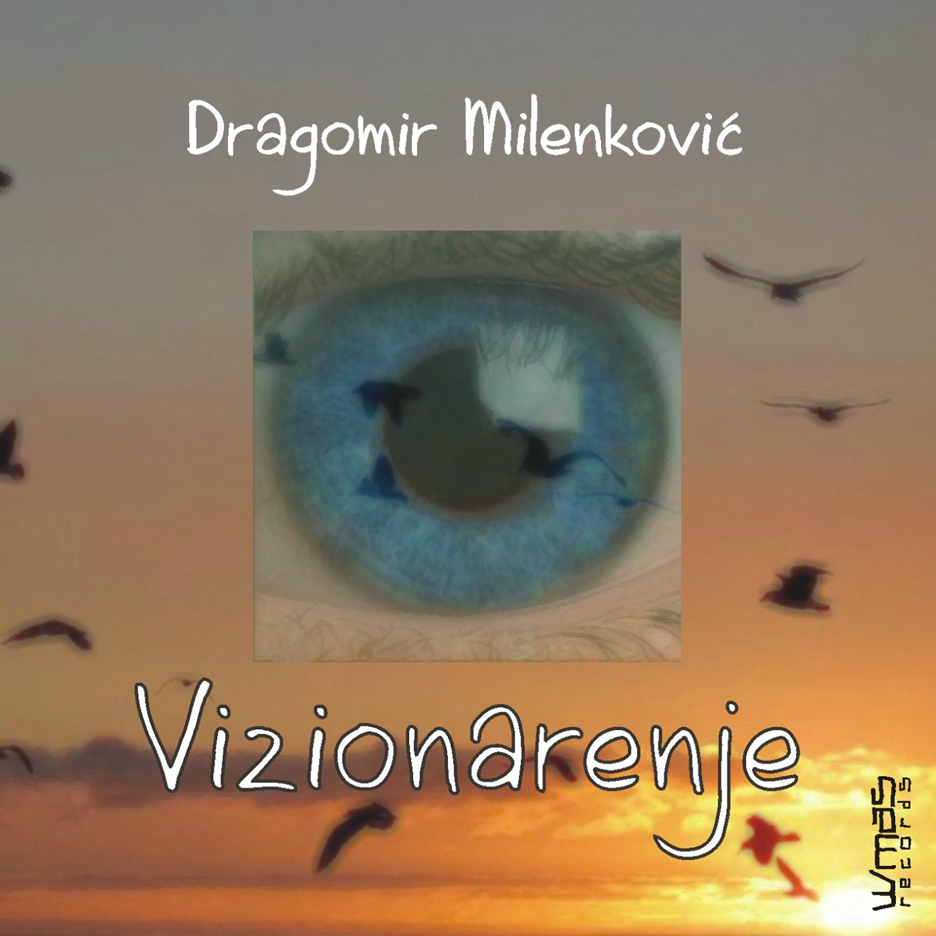 Dragomir Milenkovic - Guru tatva