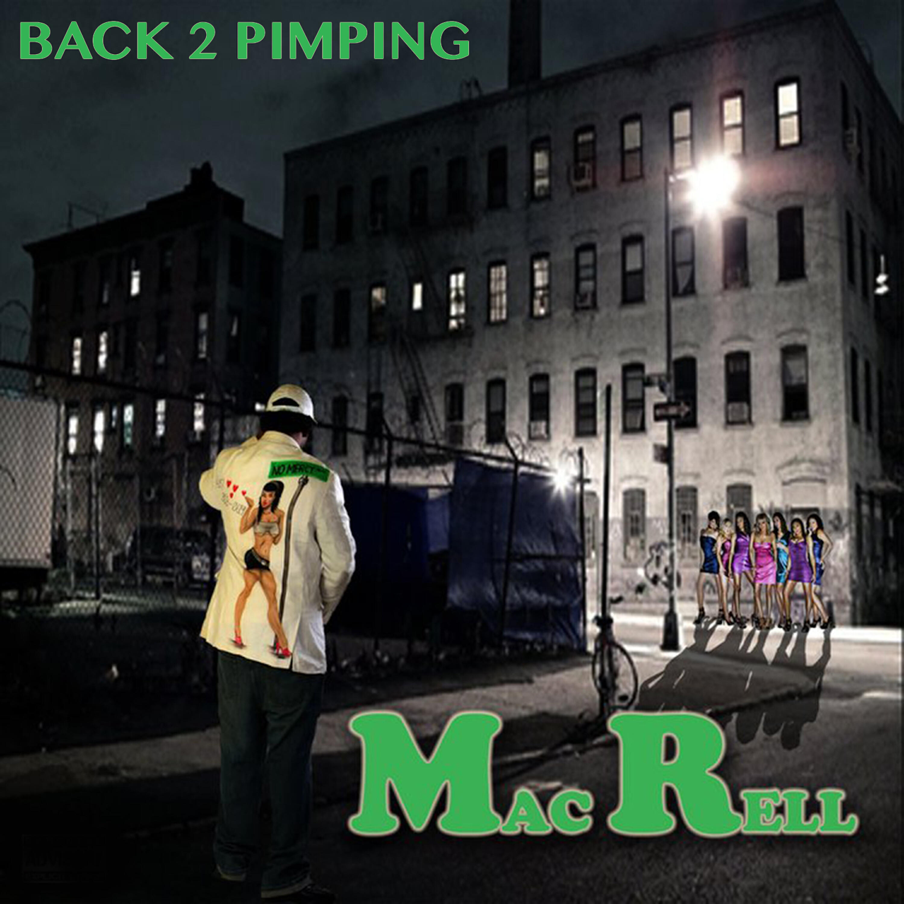 Mac Rell - Get Ya Doe