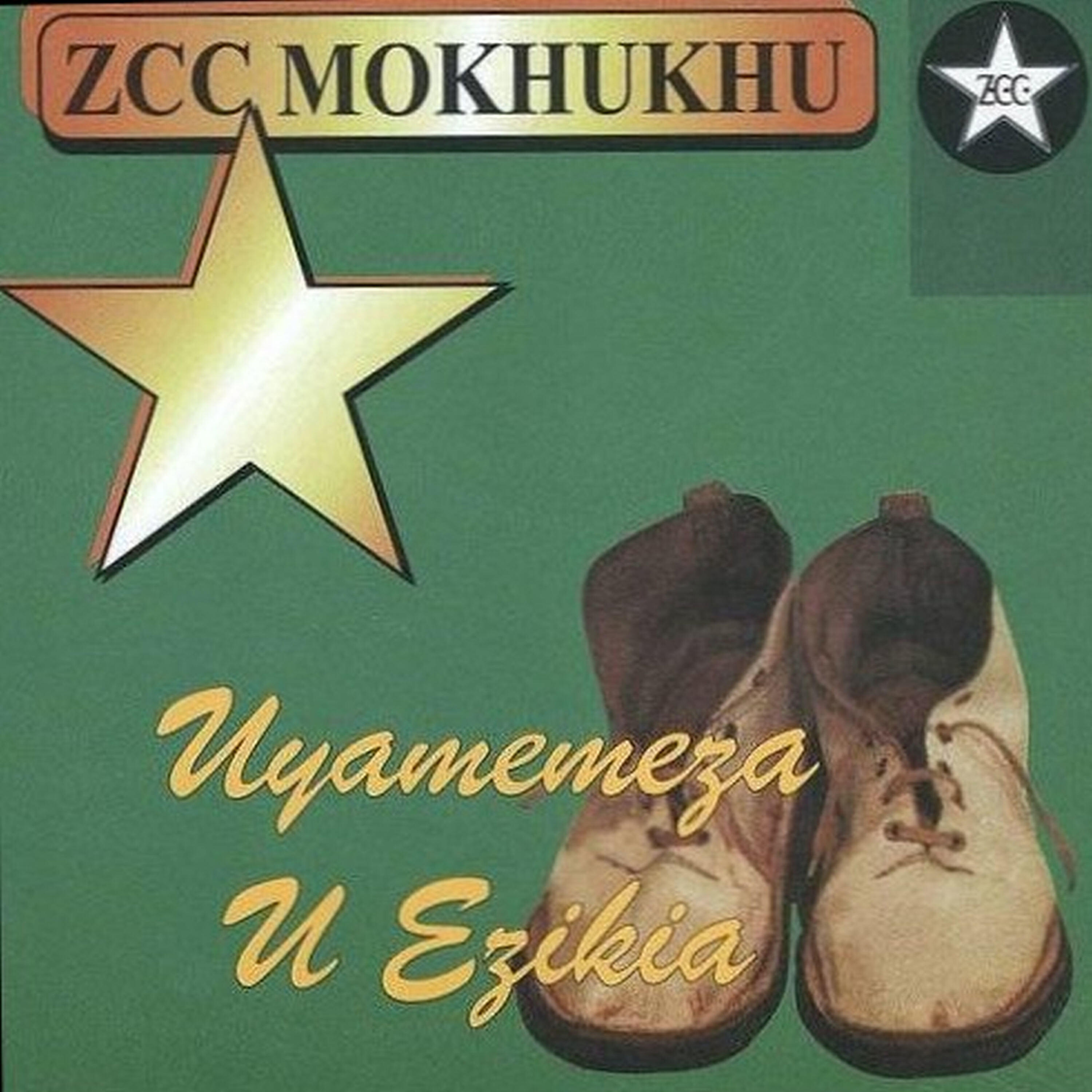 Z.C.C. Mokhukhu - Ditshaba Ha Difele Sione