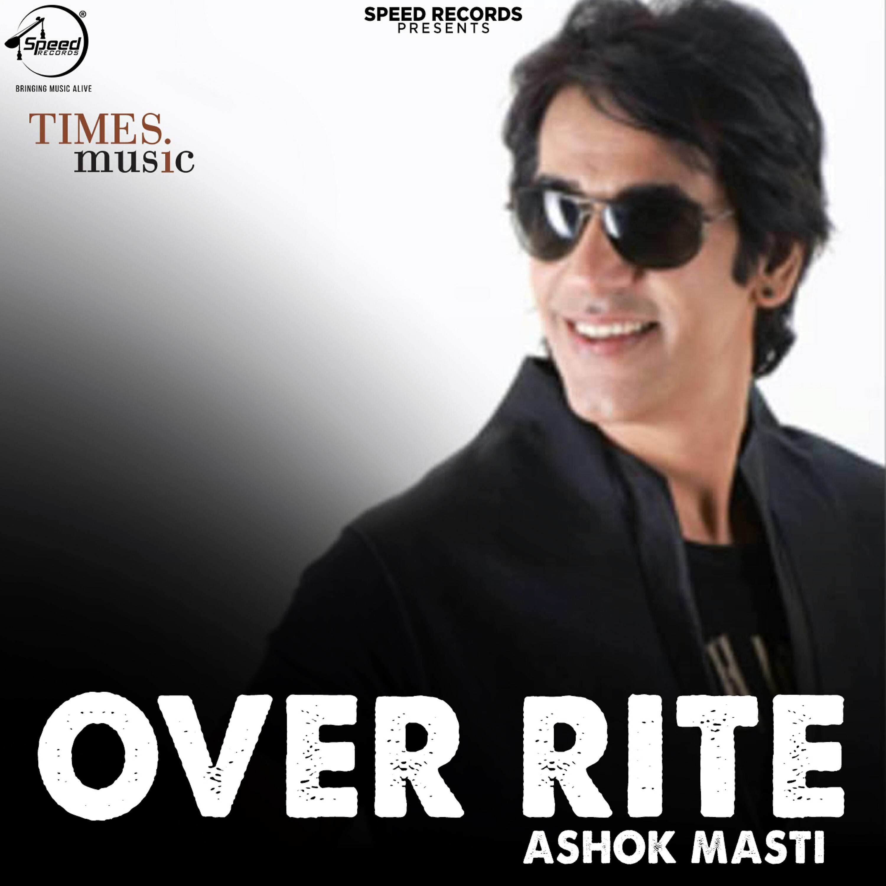 Ashok Masti - Bewafa