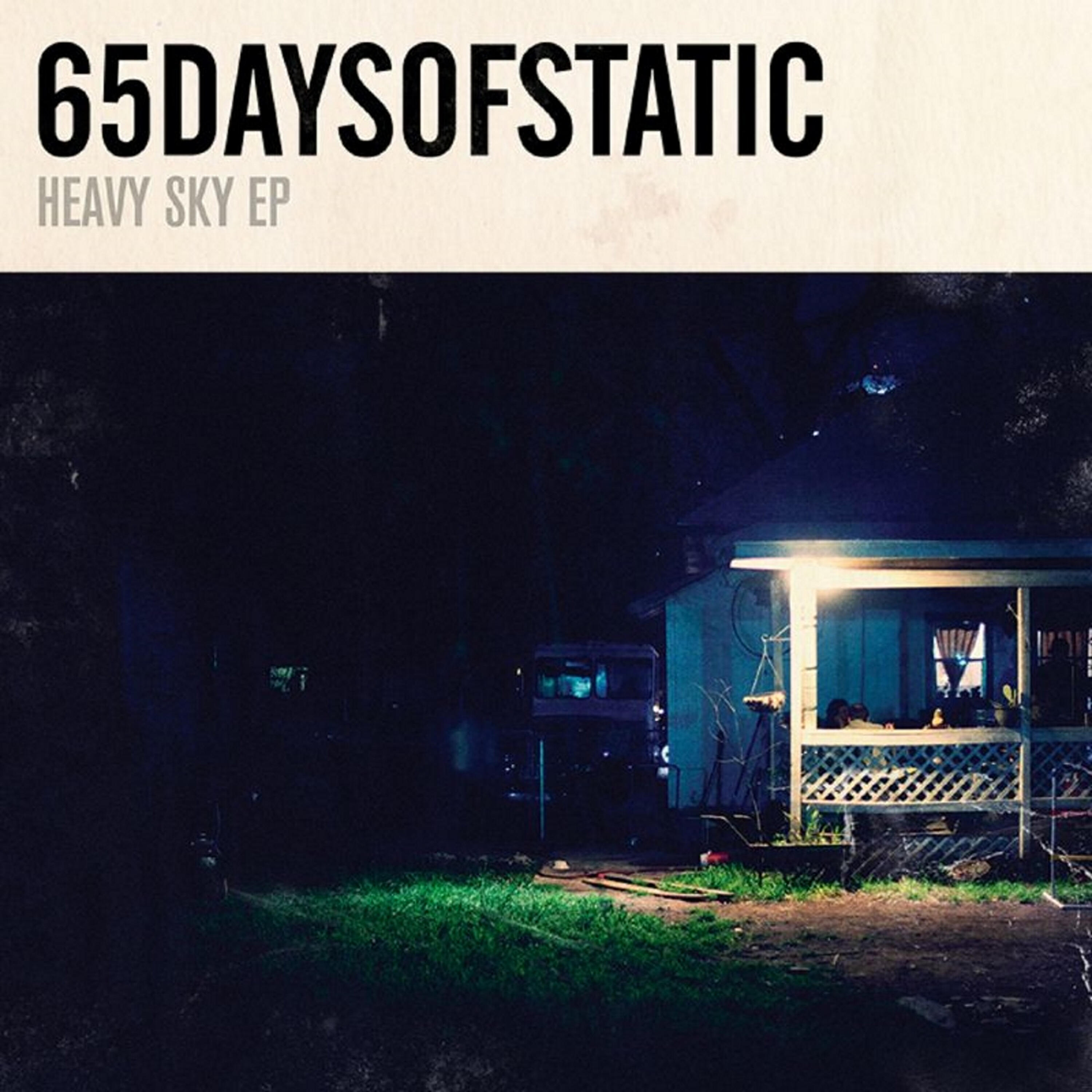 65daysofstatic - Guitar Cascades (EP Version)
