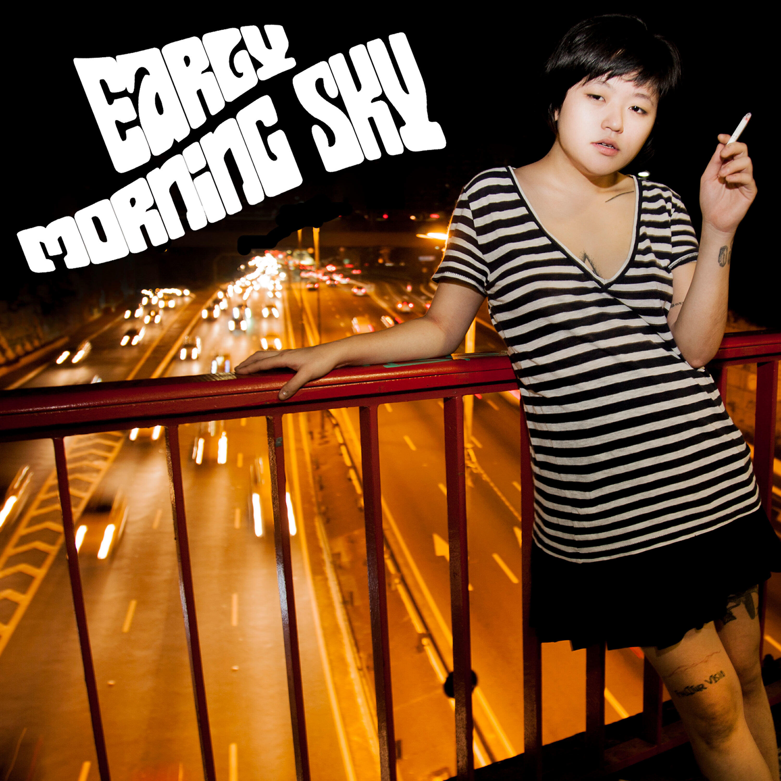 Early Morning Sky - Bell (Swirlies)