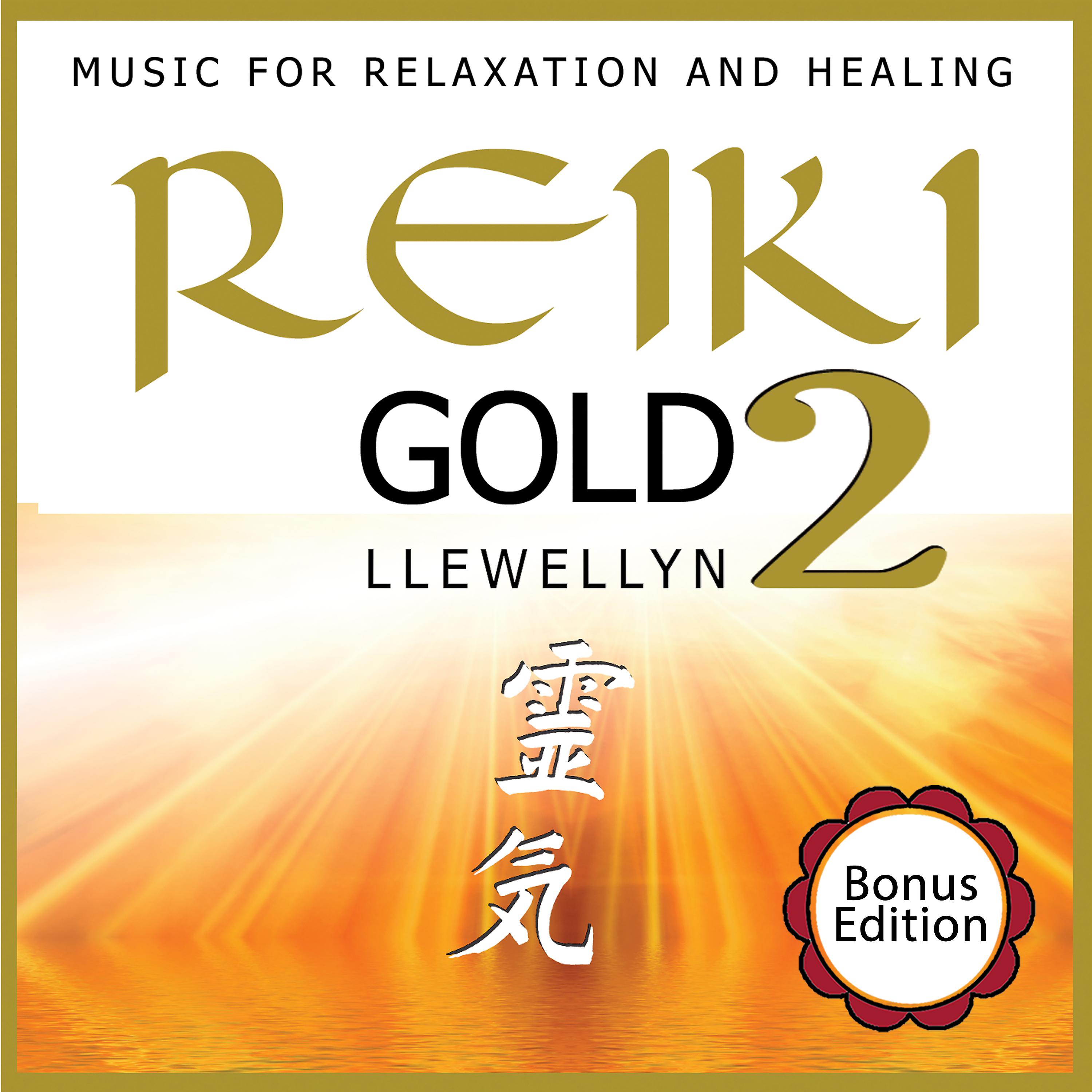 Llewellyn - Reiki Love and Peace