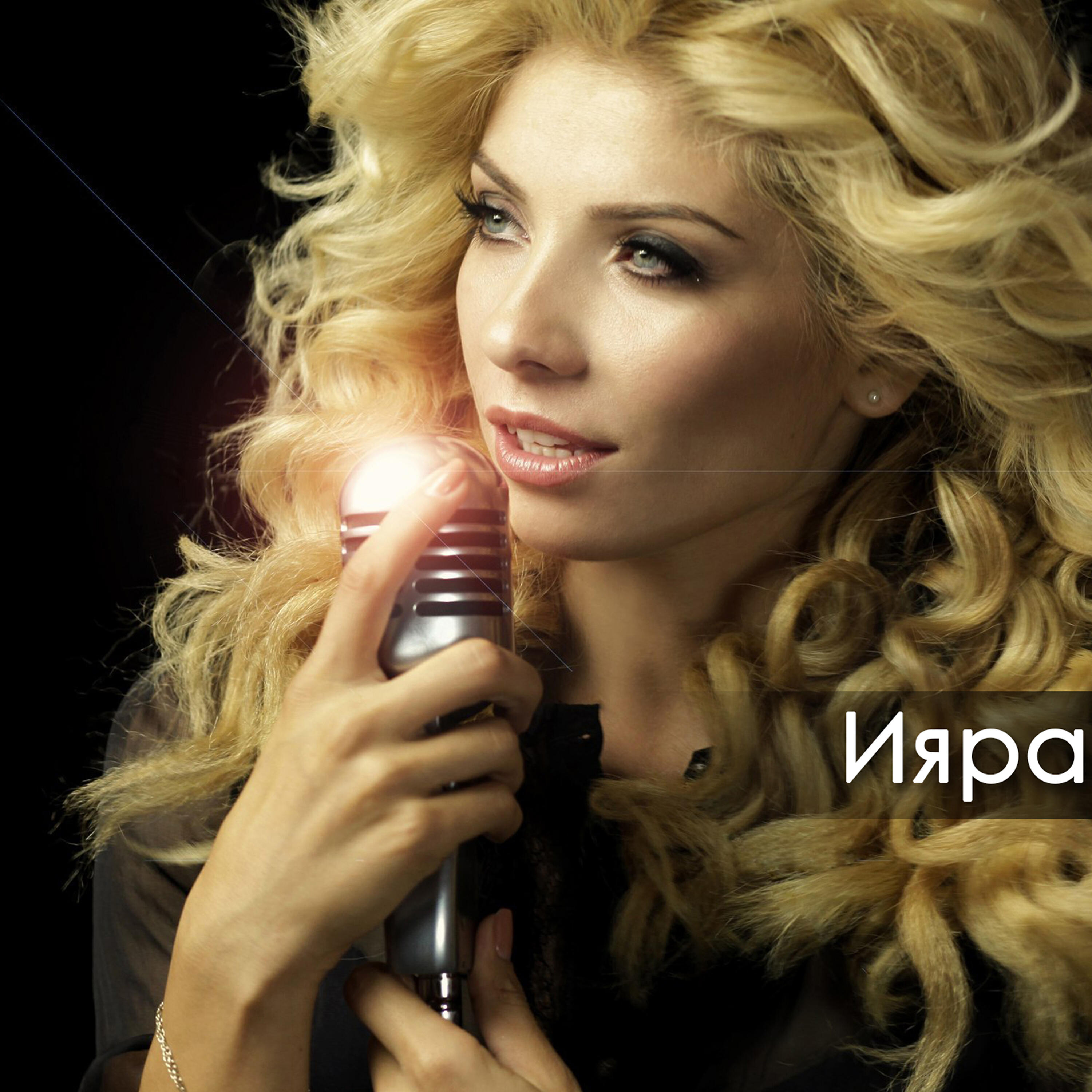 тают тают тают на губах слушать. таю. тают тают тают на губах слушать. нанагуса таю. картинки я таю от таких слов.