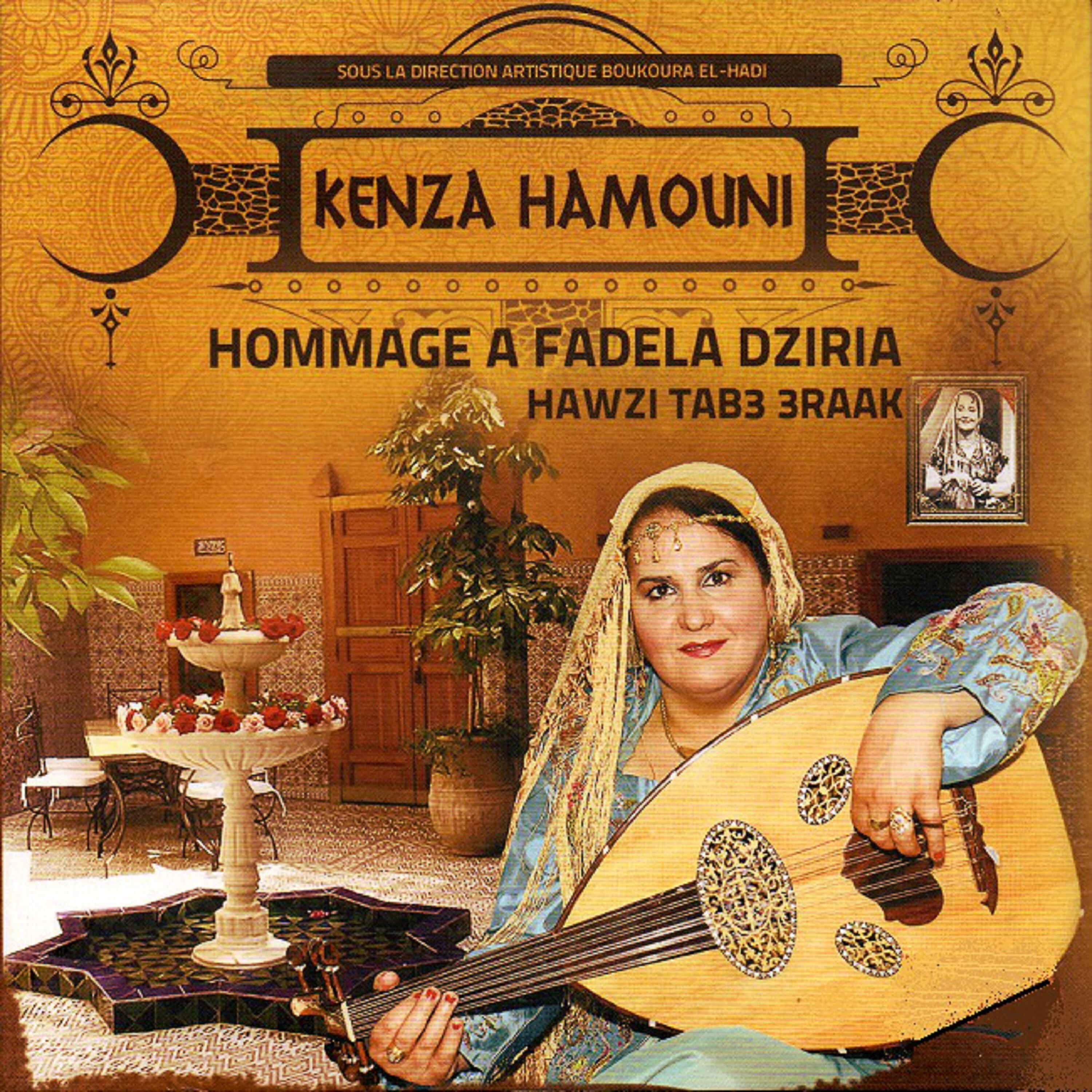 Kenza Hamouni - 3achiya (Khelass 2)