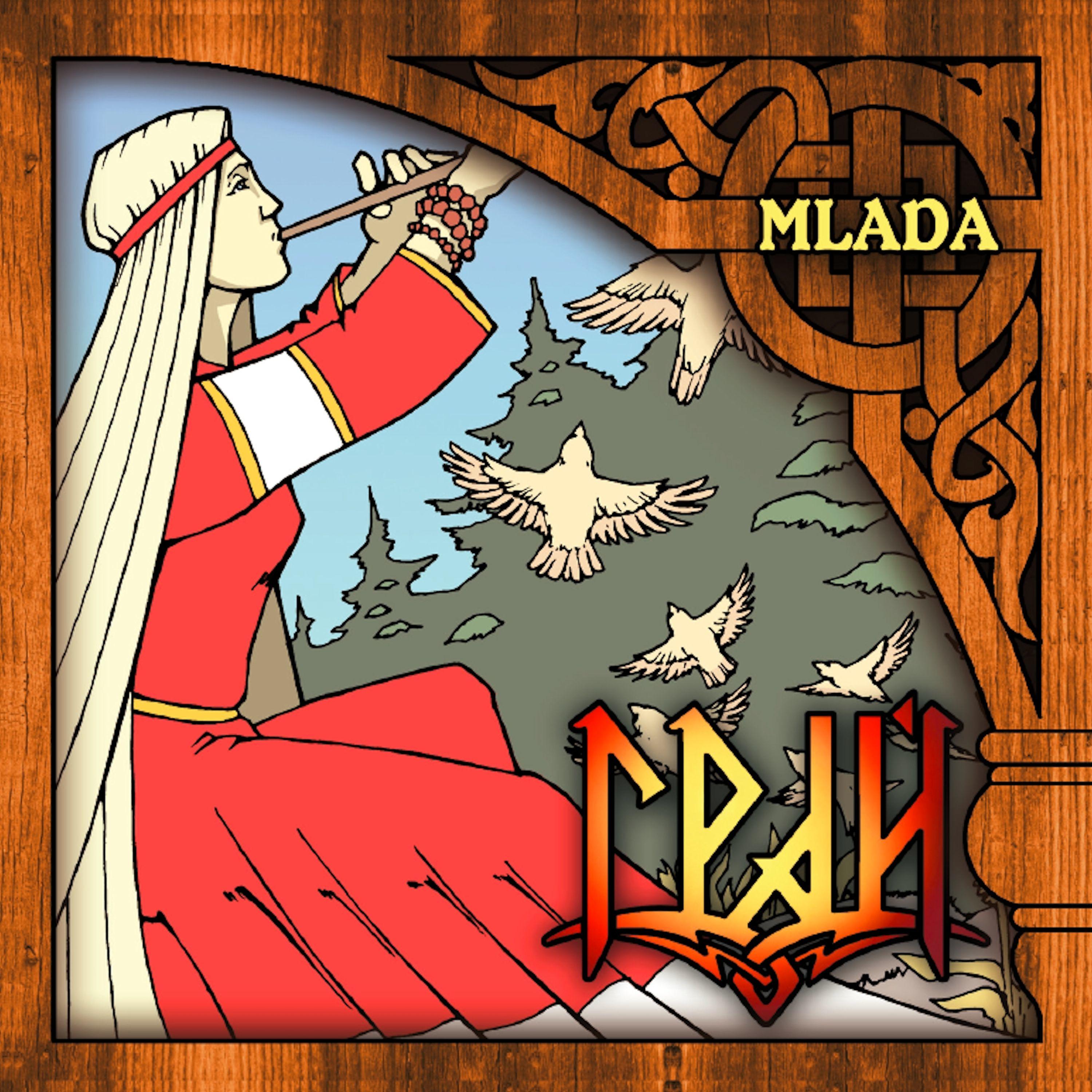 Постер альбома Mlada