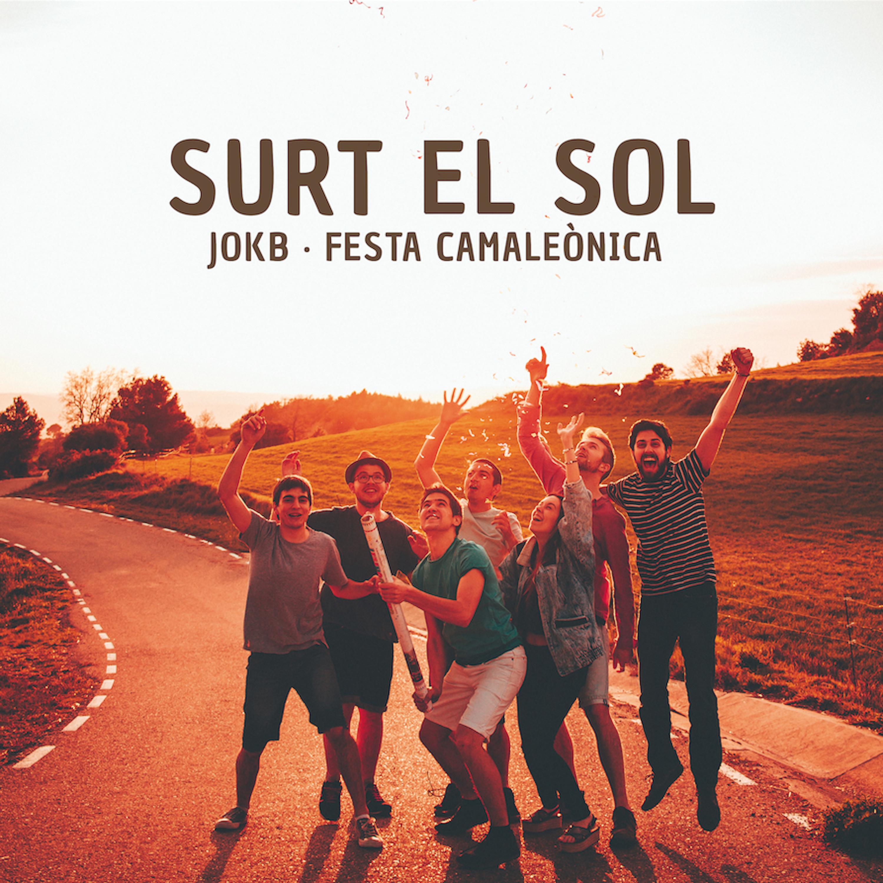 Постер альбома Surt el sol