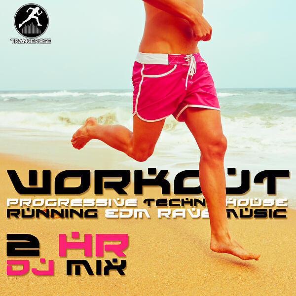Workout Trance - First Time Is A Winner, Pt. 33 (135 BPM Top 100 Workout EDM Running DJ Mix)